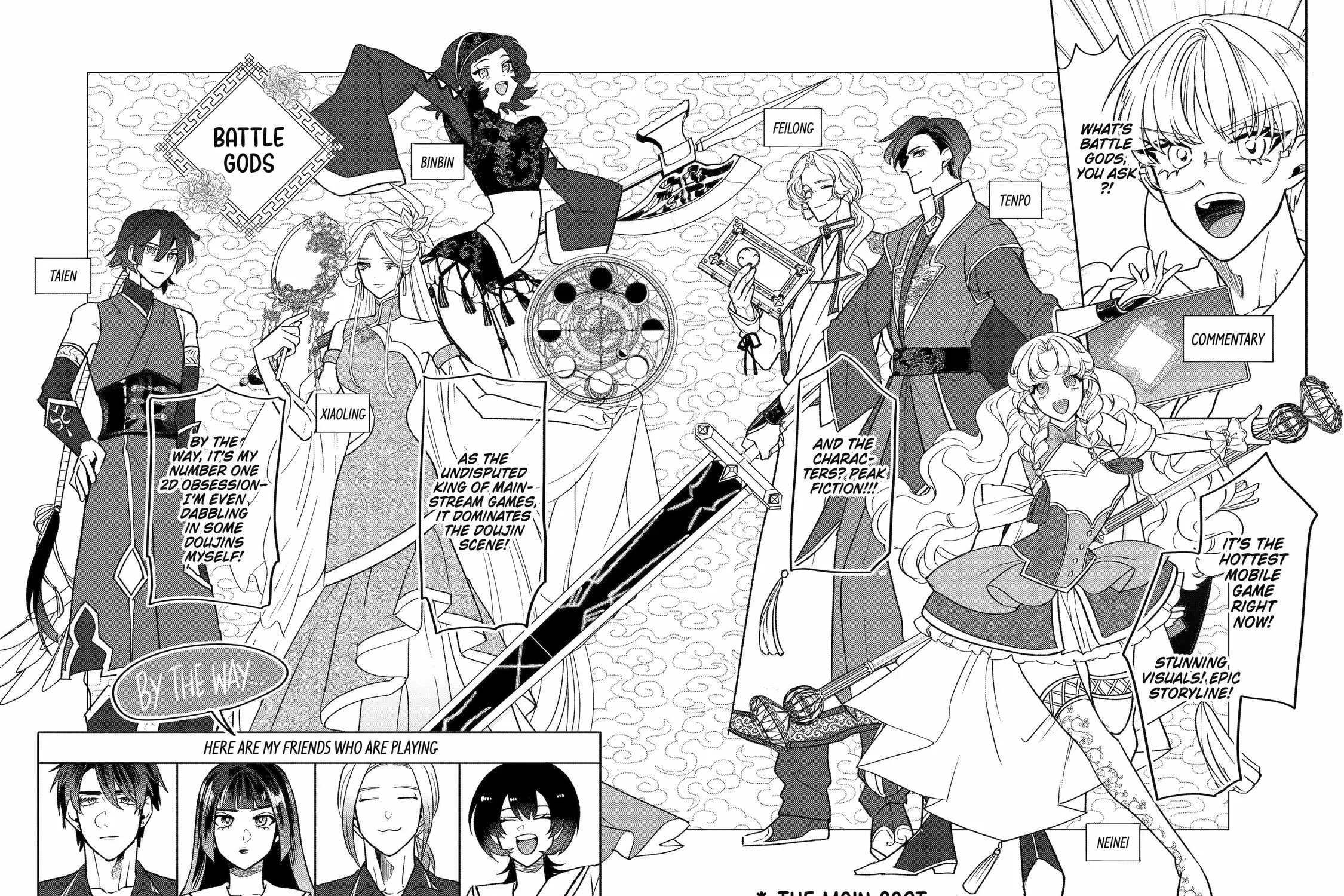 The Otaku Love Connection Chapter 25 page 3 - 