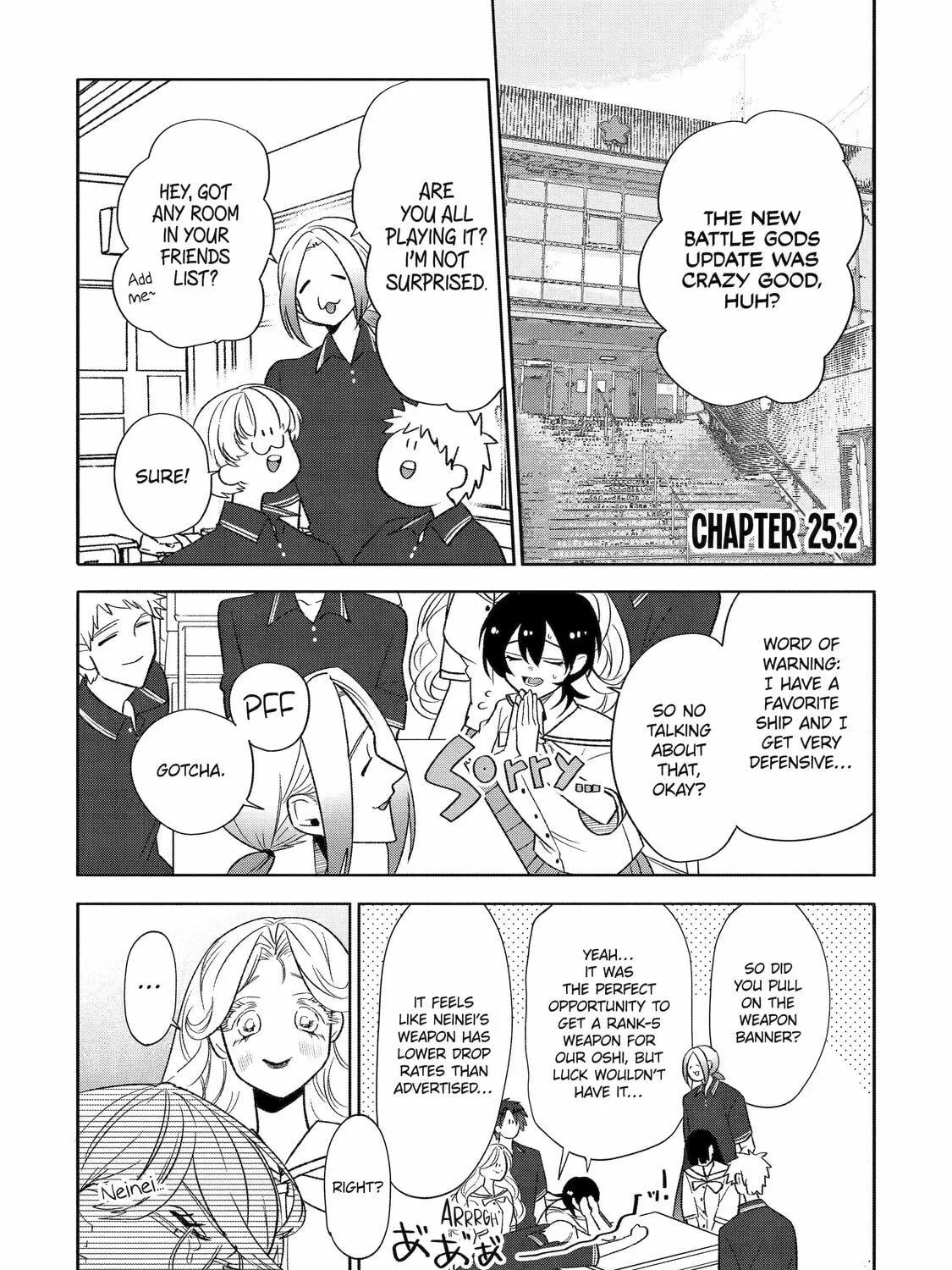 The Otaku Love Connection Chapter 25 page 23 - 