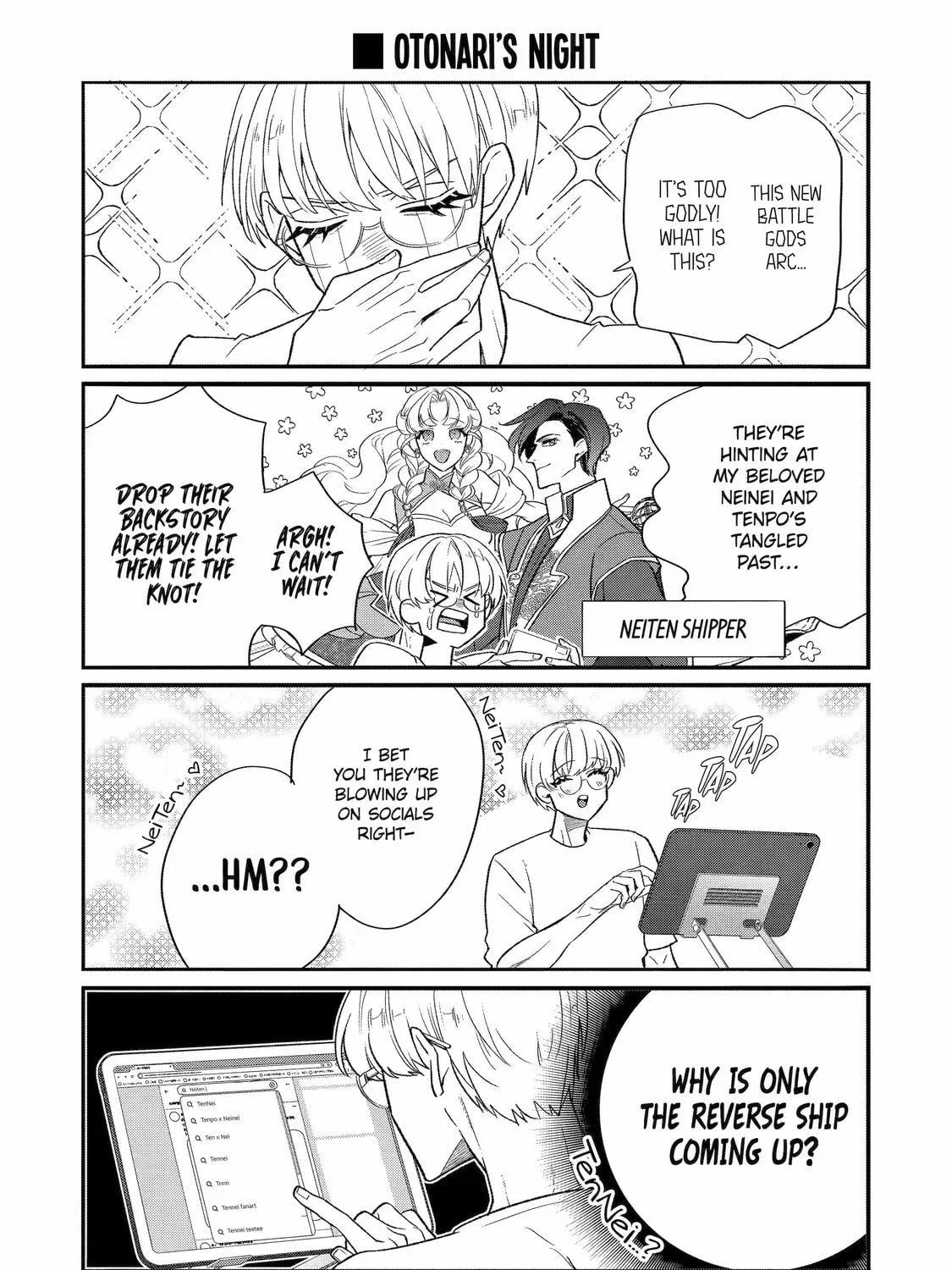 The Otaku Love Connection Chapter 25 page 5 - 