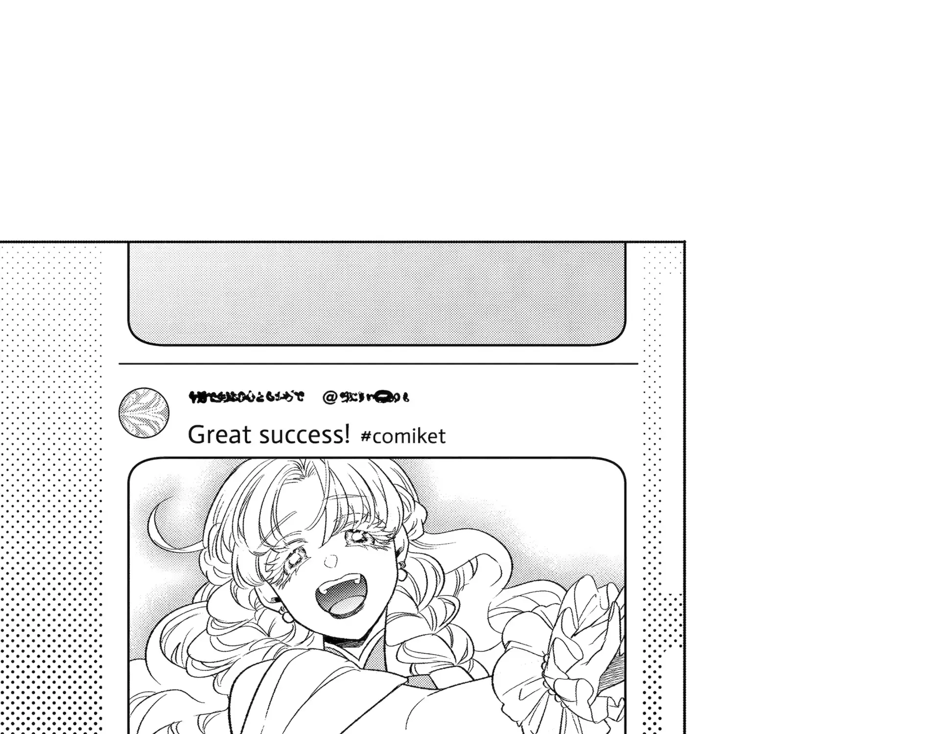 The Otaku Love Connection Chapter 26.1 page 9 - 
