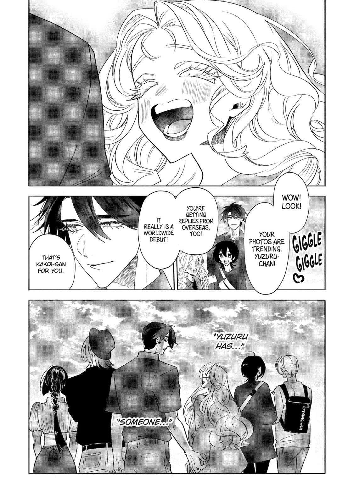 The Otaku Love Connection Chapter 26.2 page 2 - 