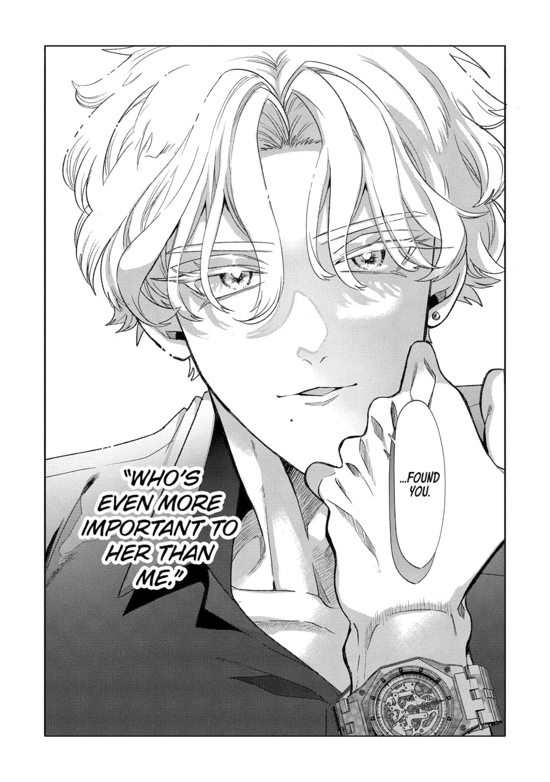 The Otaku Love Connection Chapter 26.3 page 4 - 