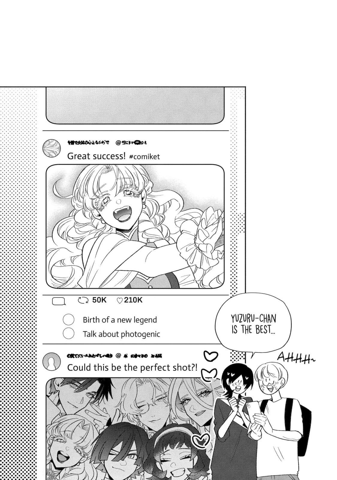 The Otaku Love Connection Chapter 26.3 page 5 - 