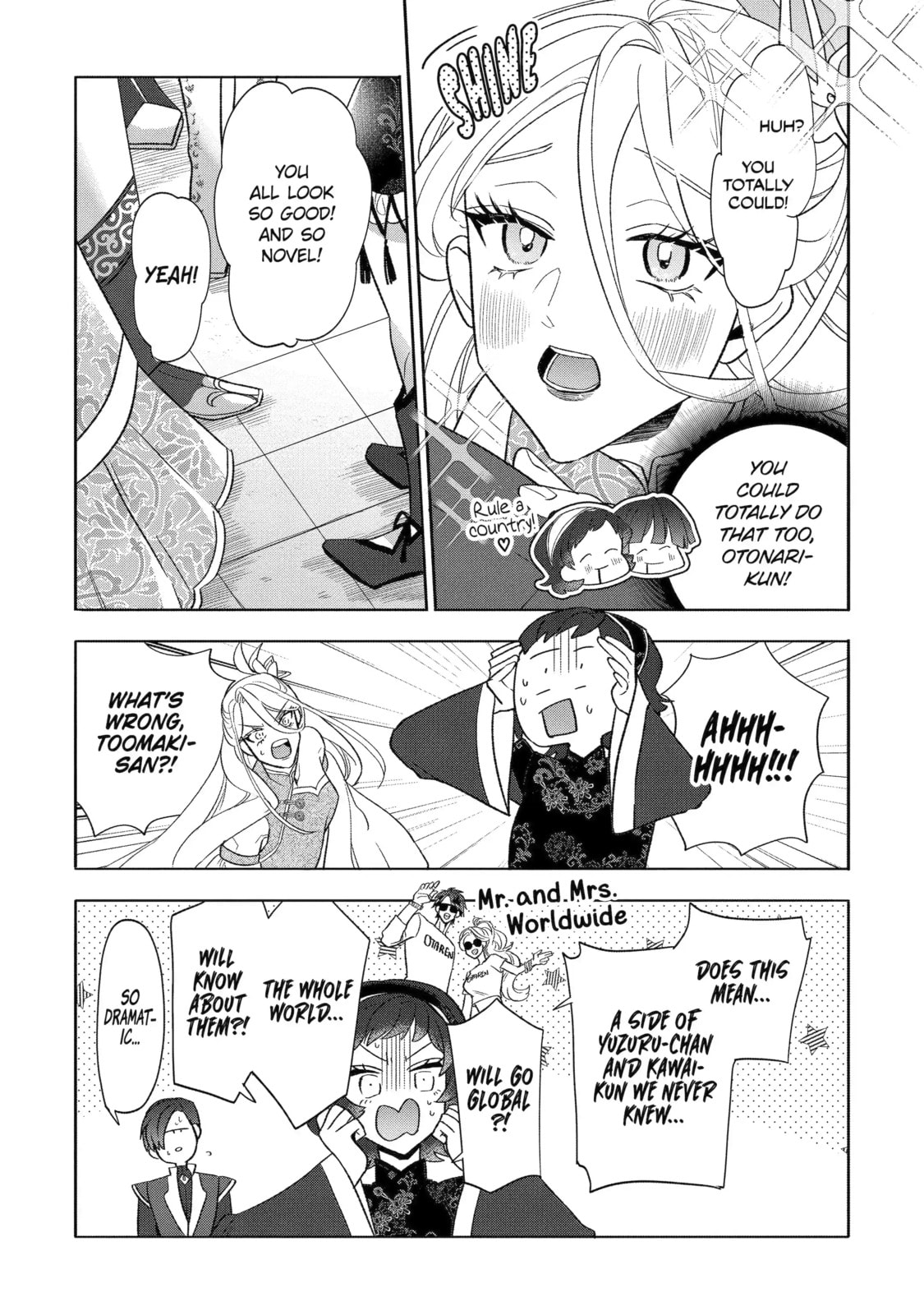 The Otaku Love Connection Chapter 26.4 page 3 - 