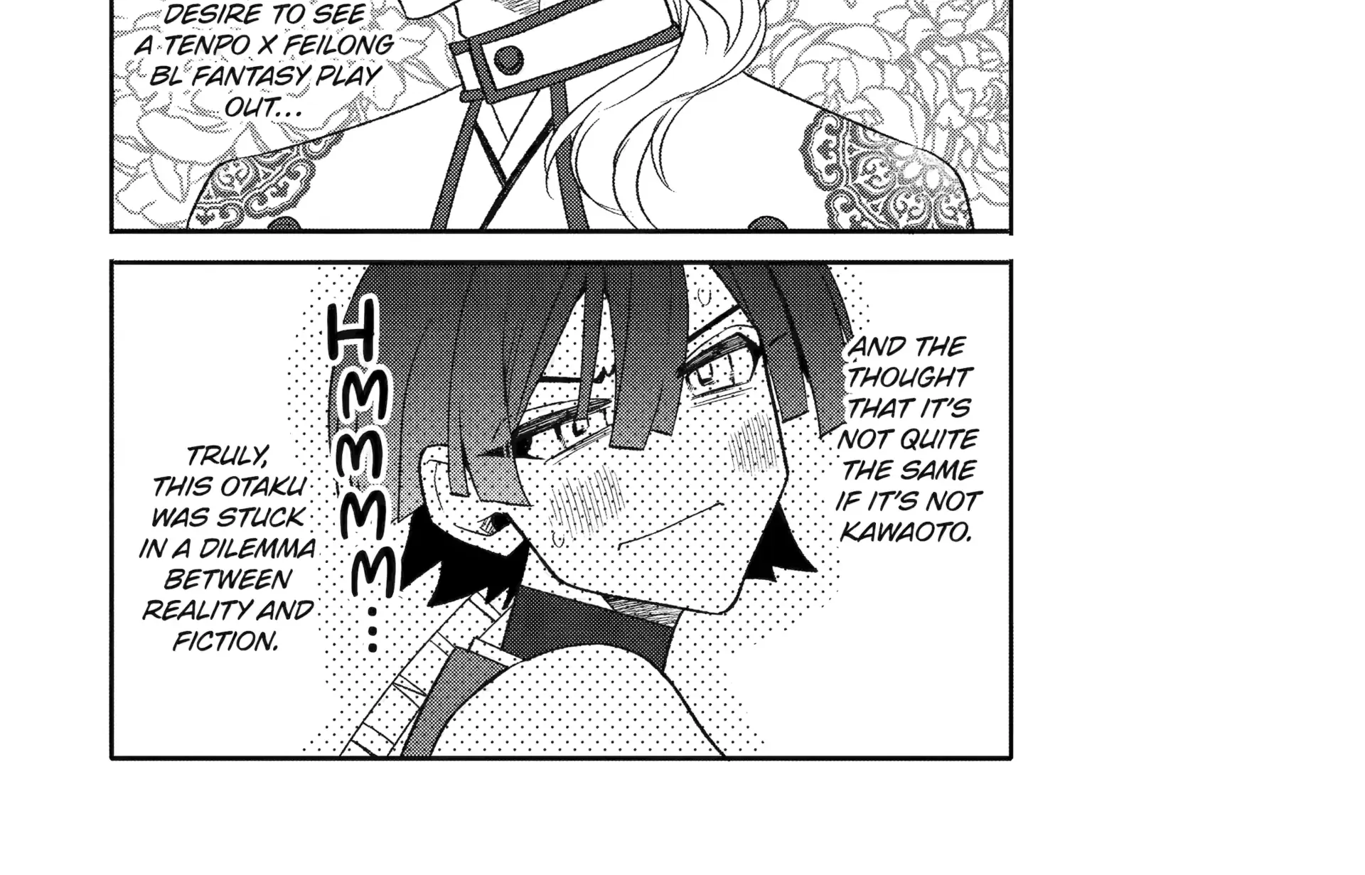 The Otaku Love Connection Chapter 26.5 page 2 - 