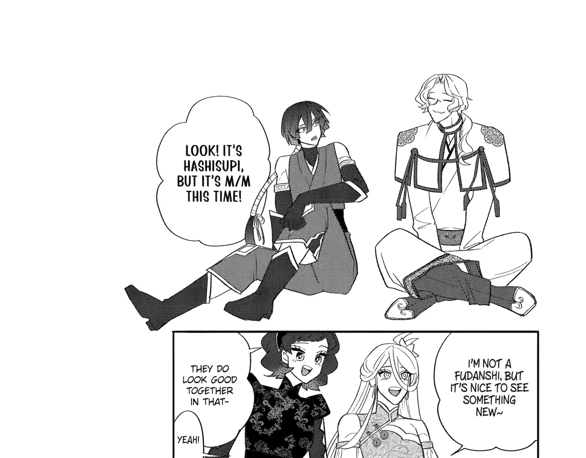 The Otaku Love Connection Chapter 26.5 page 11 - 