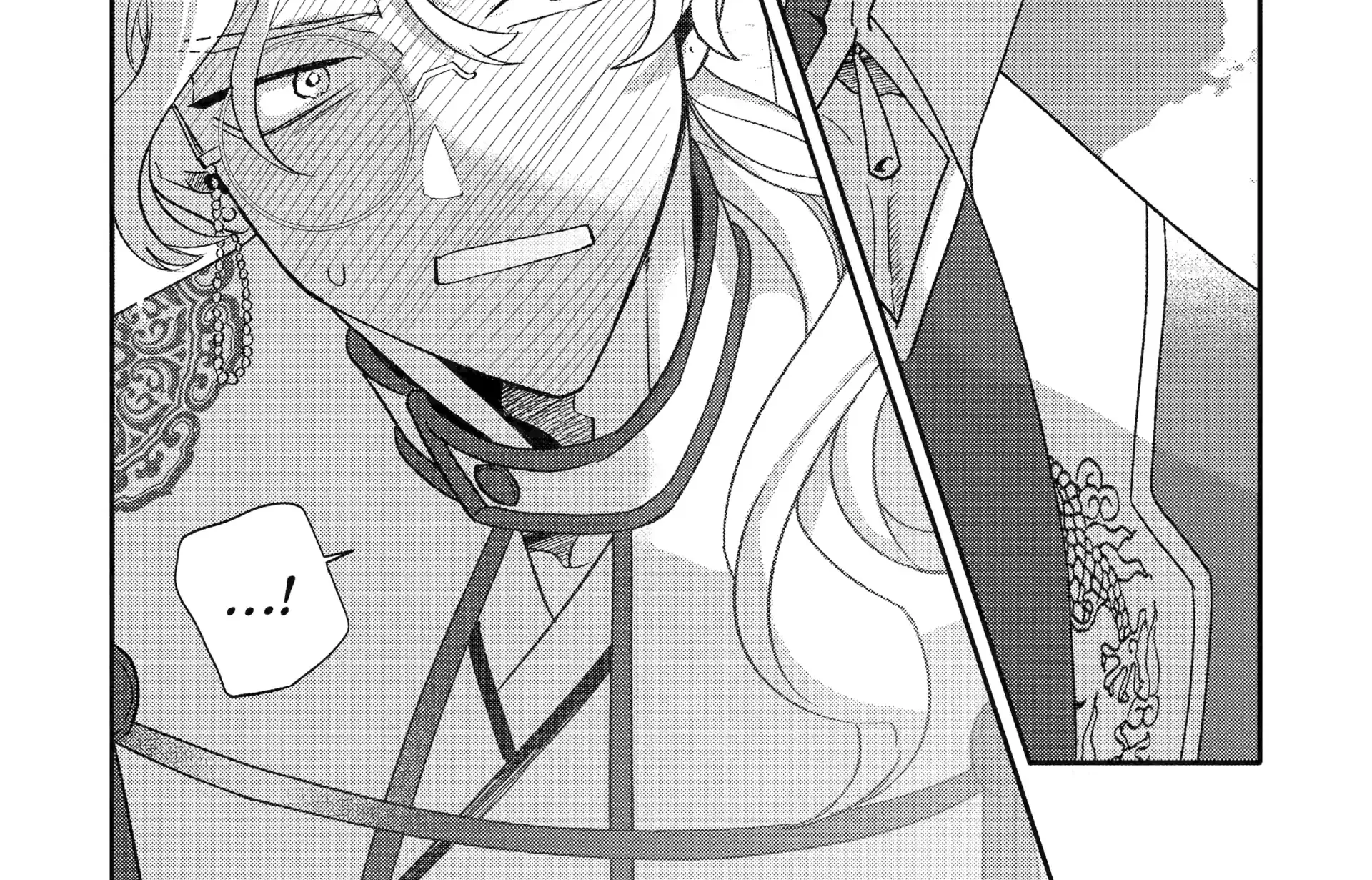 The Otaku Love Connection Chapter 26.5 page 6 - 