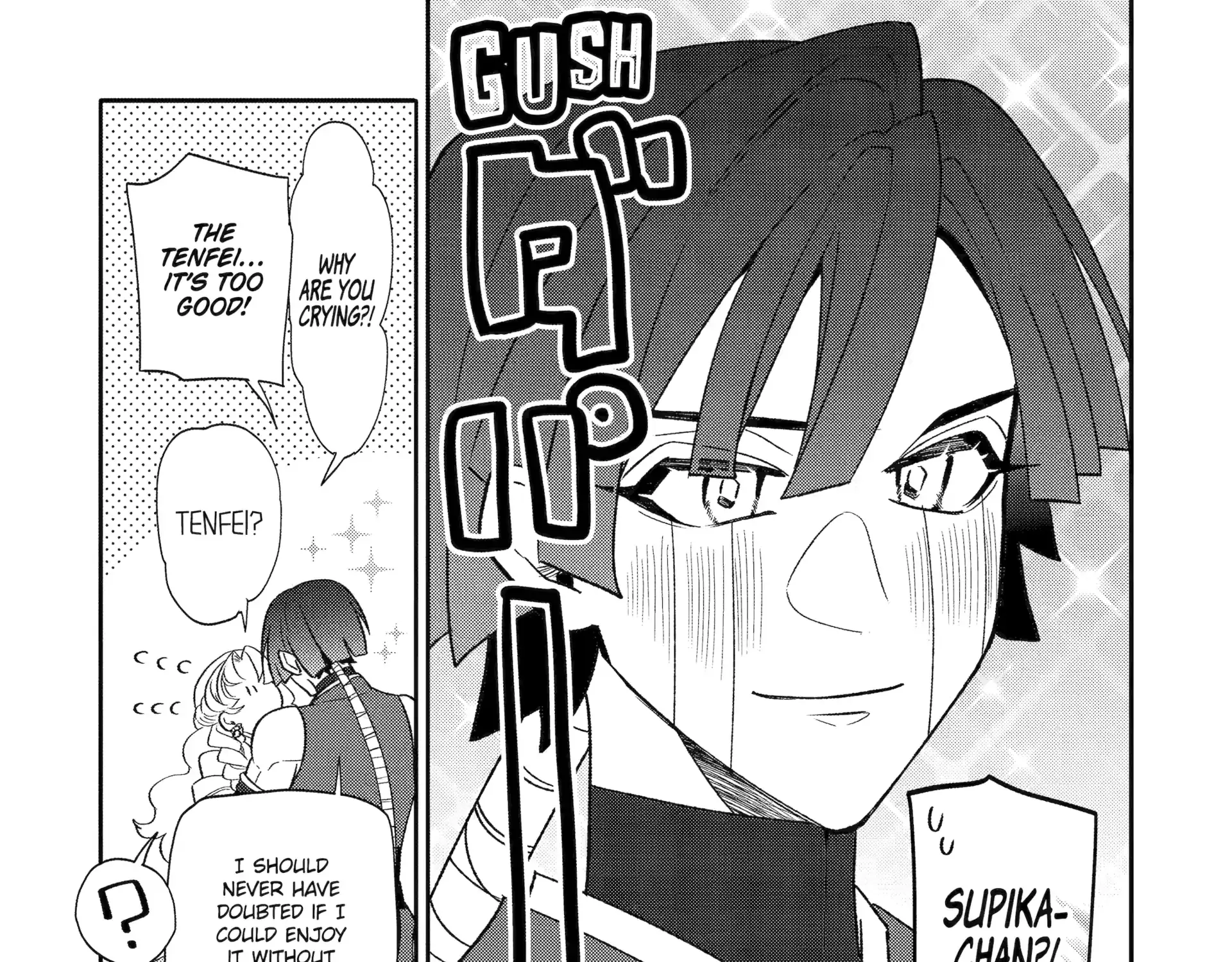 The Otaku Love Connection Chapter 26.5 page 9 - 