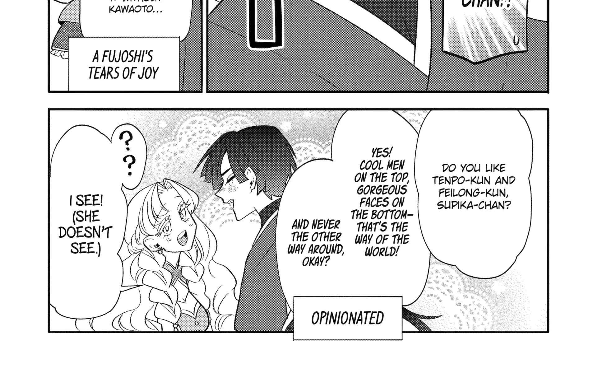 The Otaku Love Connection Chapter 26.5 page 10 - 