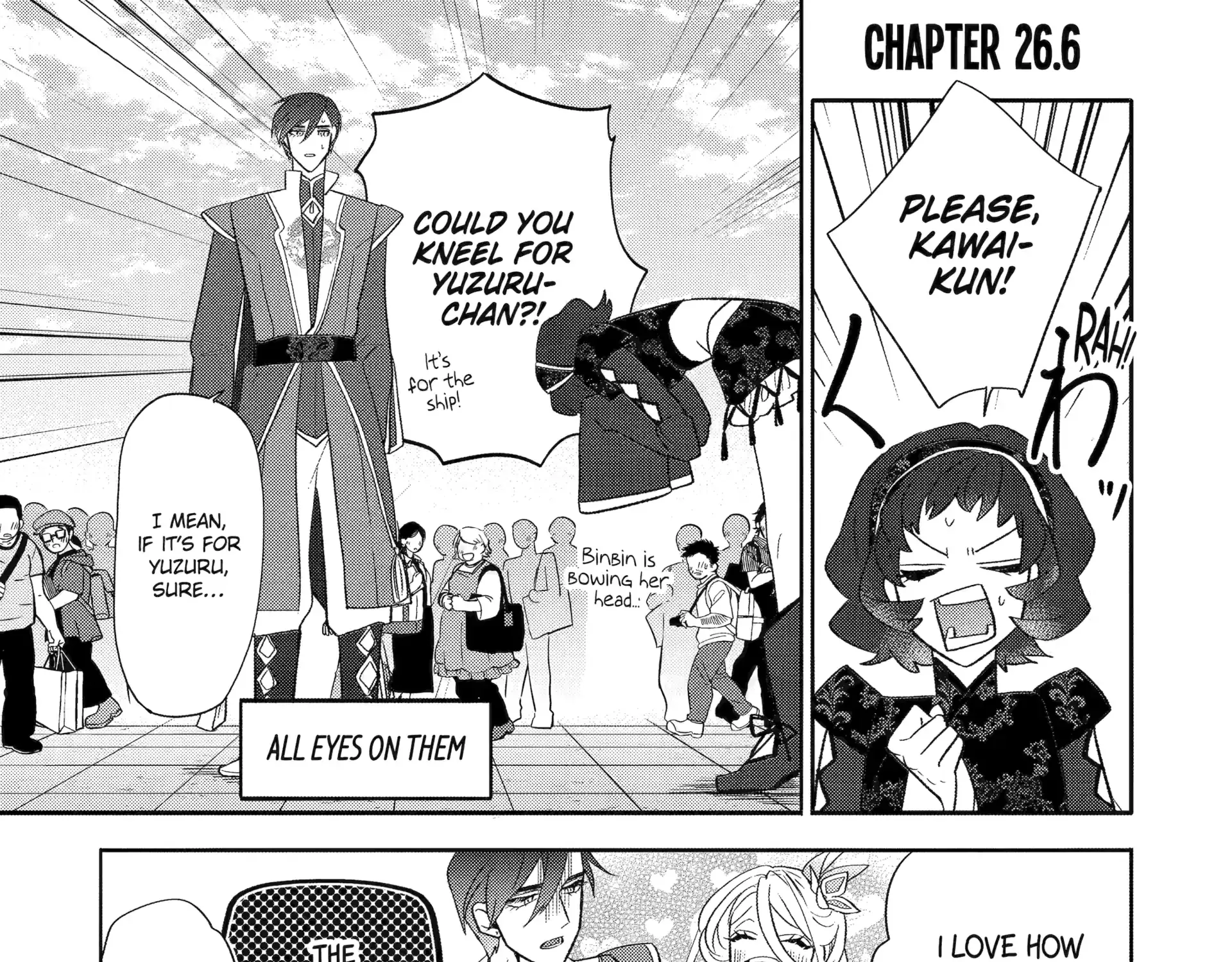 The Otaku Love Connection Chapter 26.6 page 1 - 