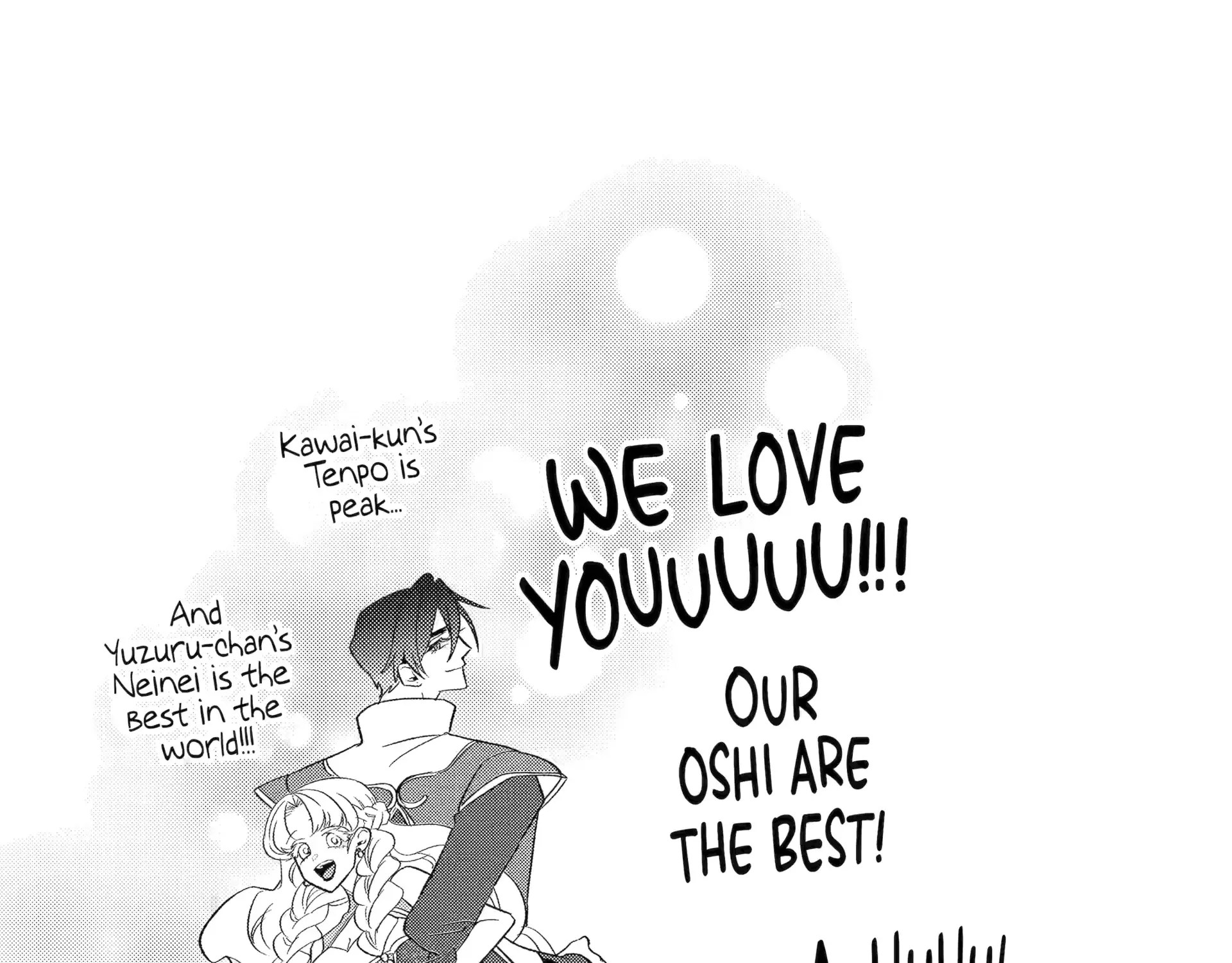 The Otaku Love Connection Chapter 26.6 page 9 - 
