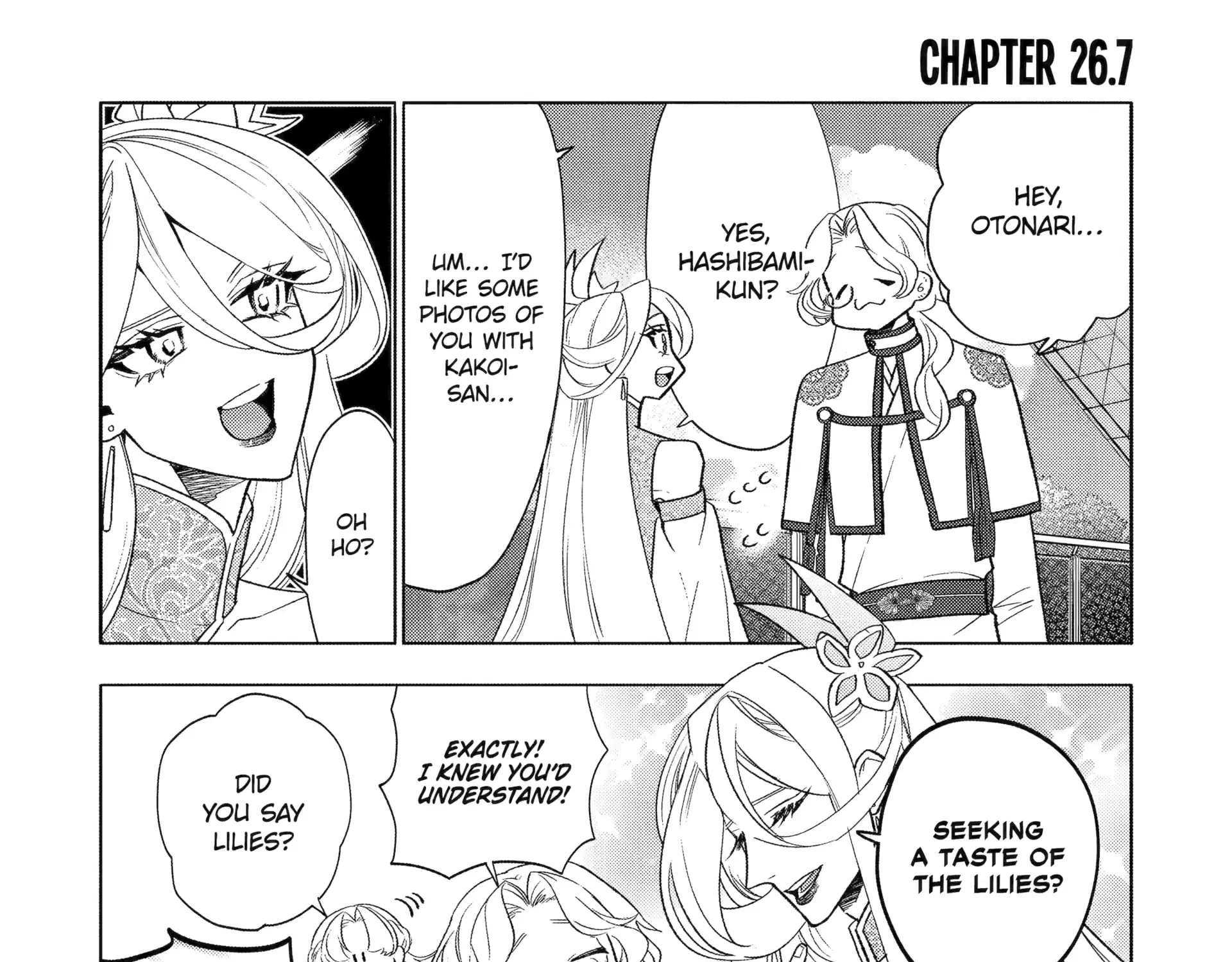 The Otaku Love Connection Chapter 26.7 page 2 - 