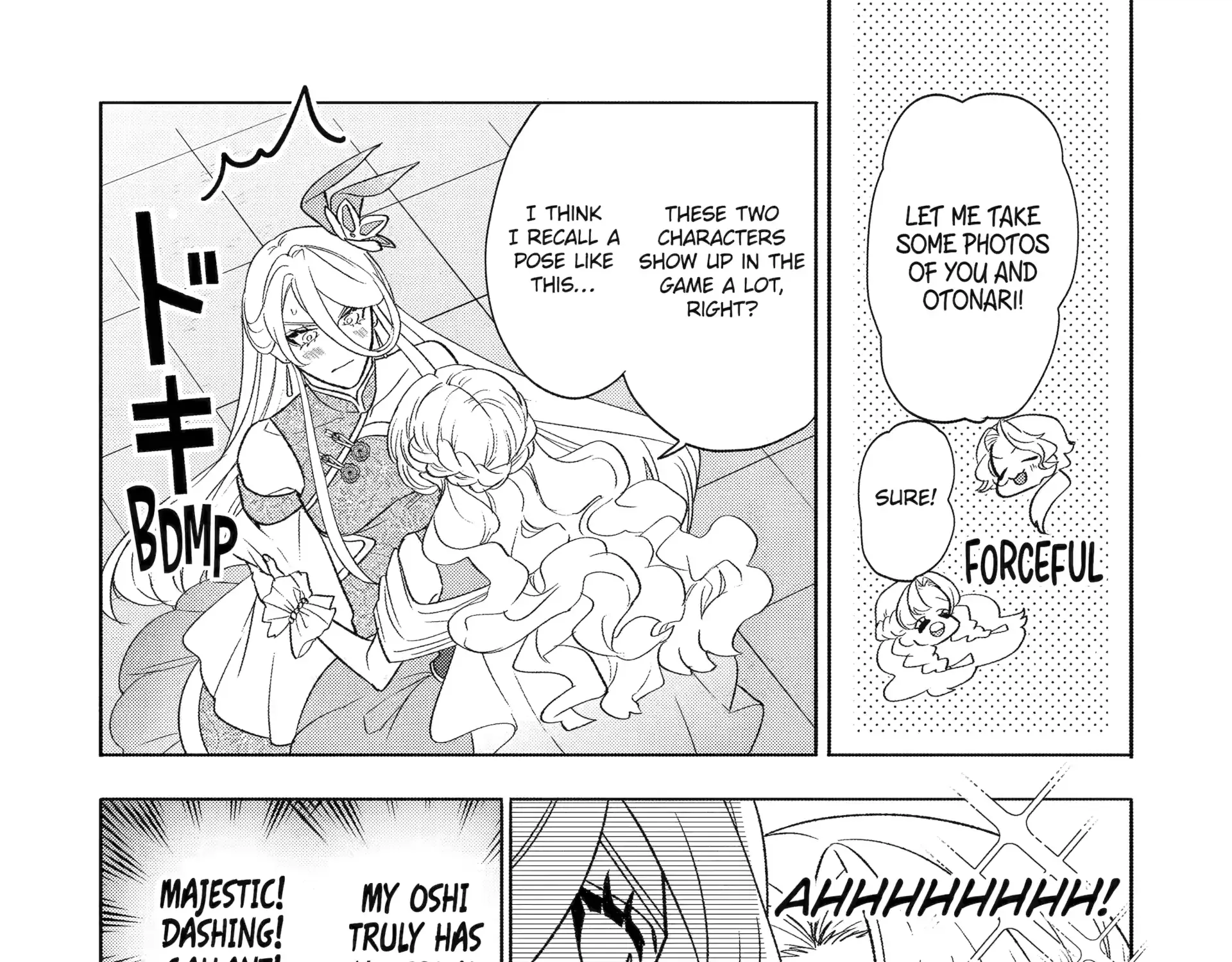 The Otaku Love Connection Chapter 26.7 page 4 - 