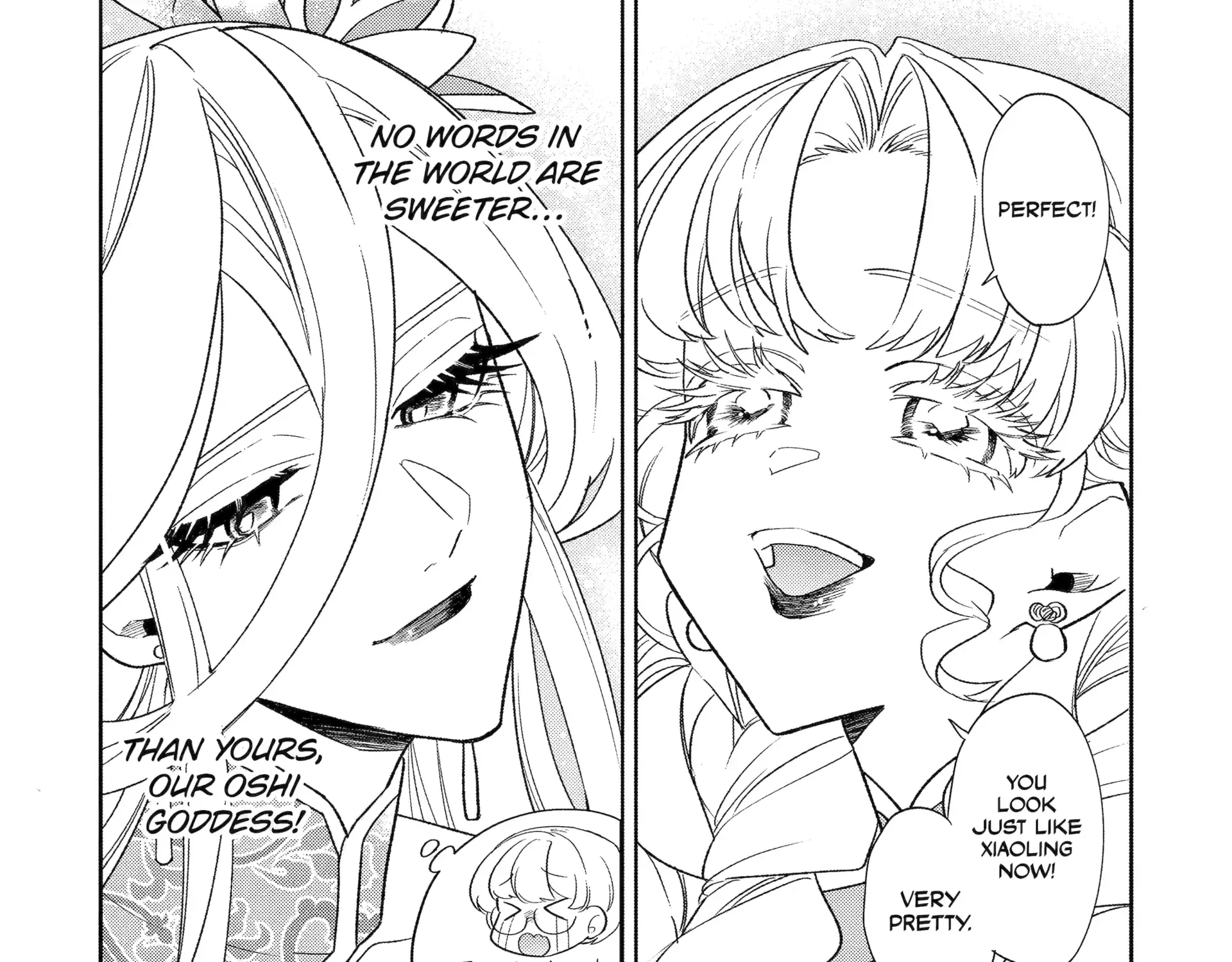 The Otaku Love Connection Chapter 26.7 page 6 - 