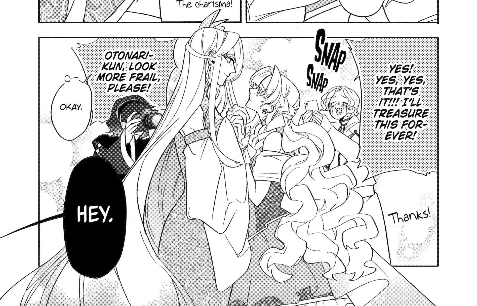 The Otaku Love Connection Chapter 26.7 page 7 - 