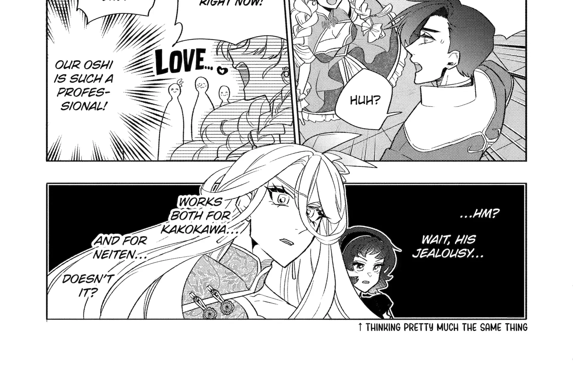 The Otaku Love Connection Chapter 26.7 page 9 - 