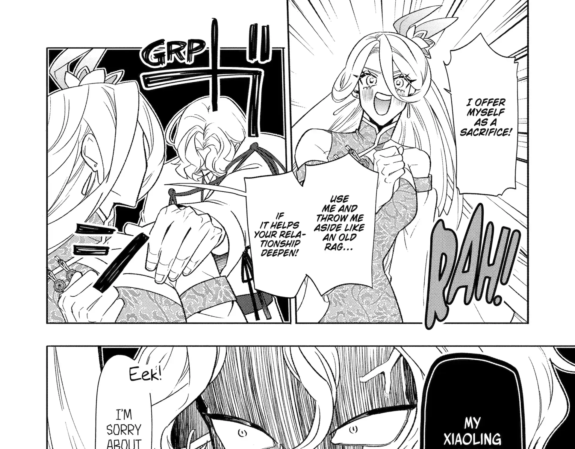 The Otaku Love Connection Chapter 26.7 page 10 - 