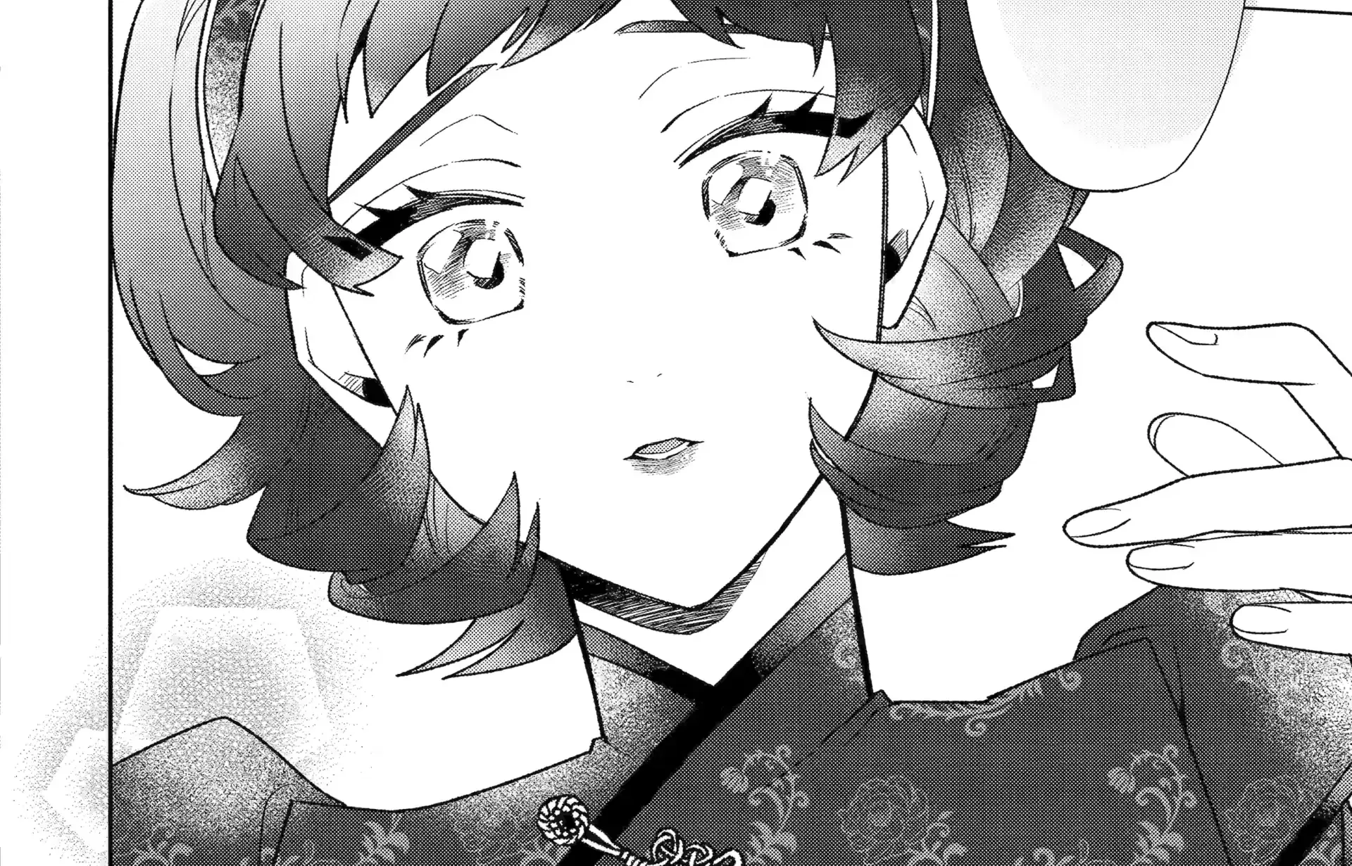 The Otaku Love Connection Chapter 26.8 page 5 - 