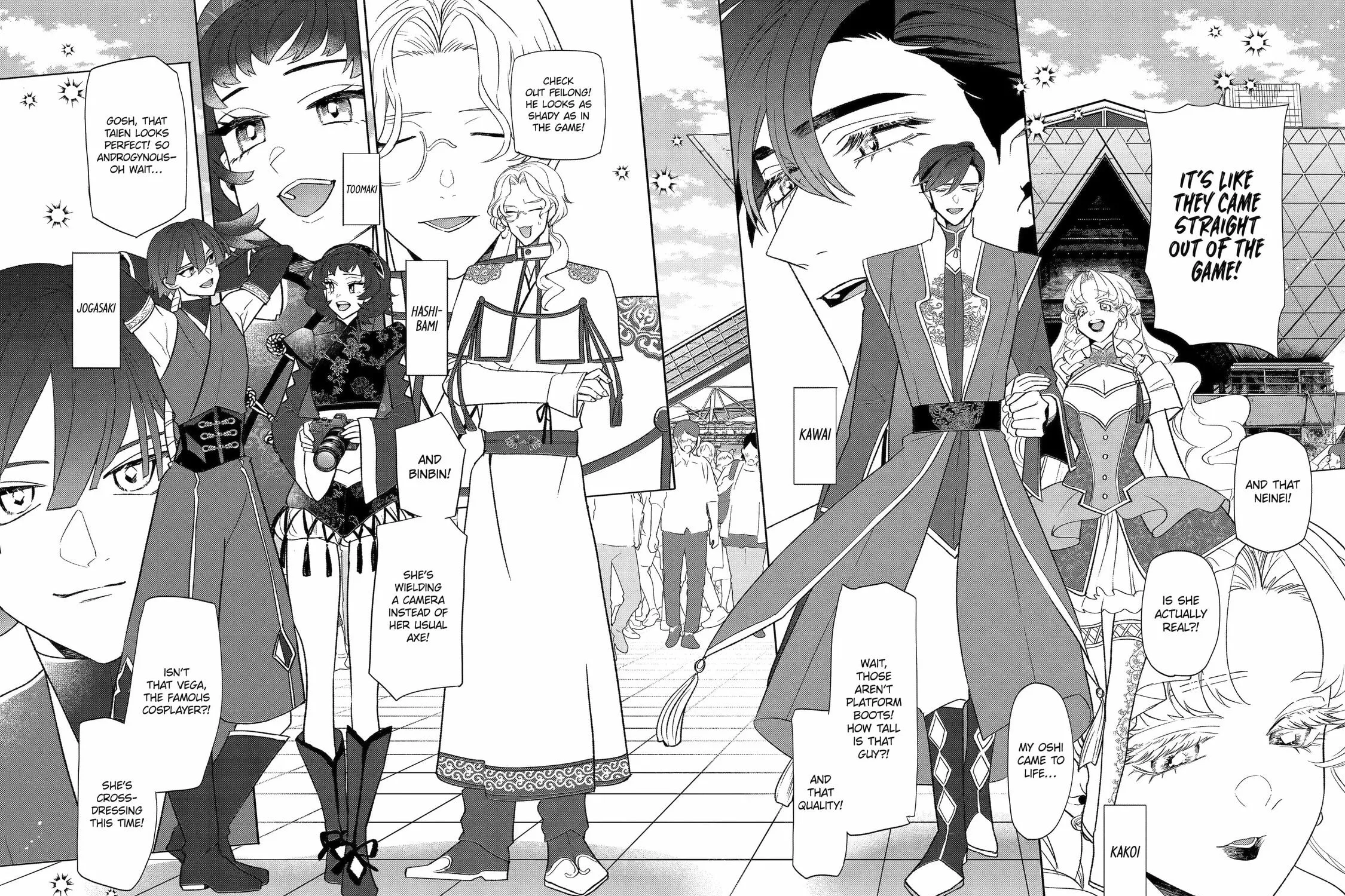 The Otaku Love Connection Chapter 26 page 3 - 