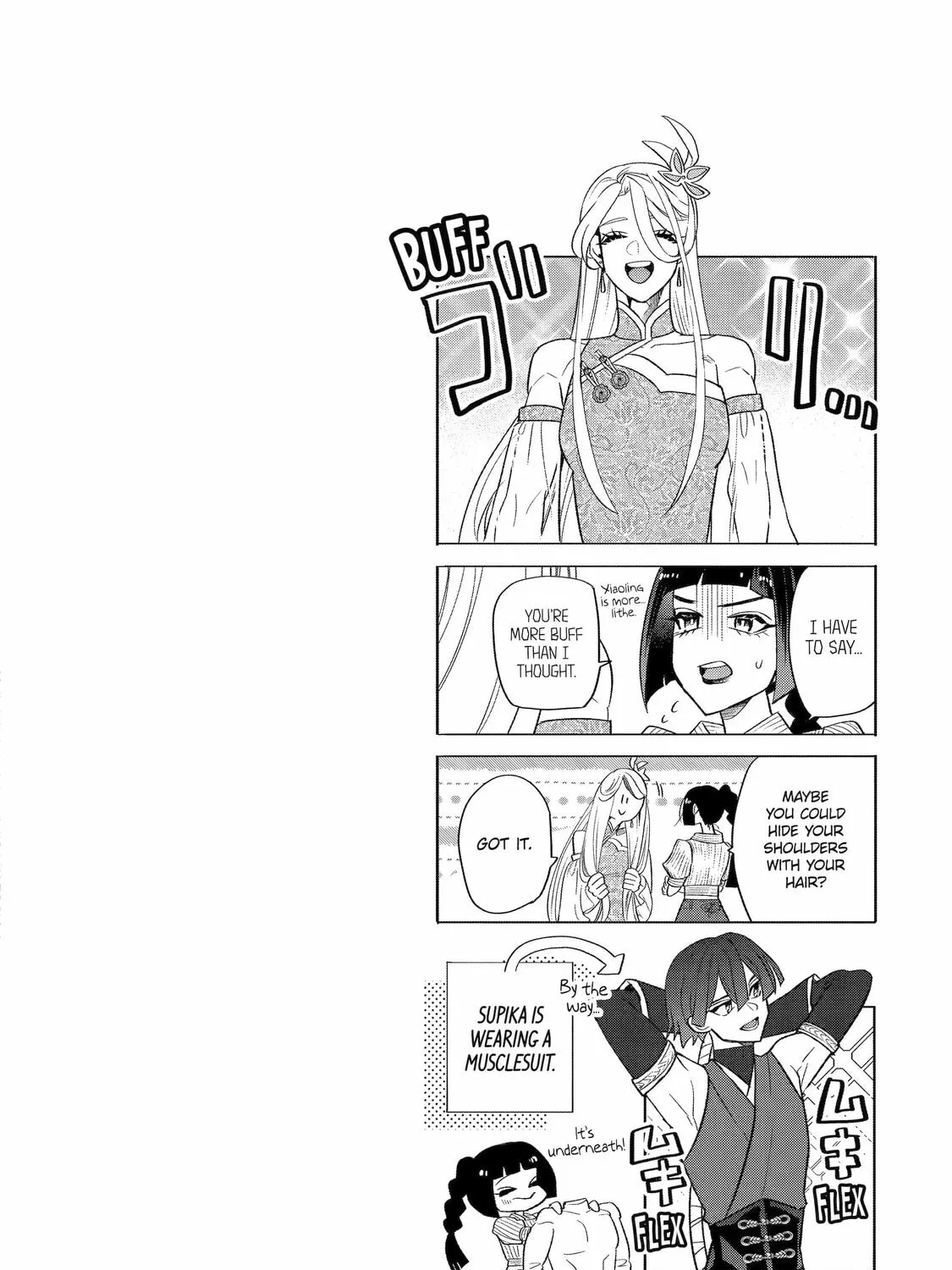 The Otaku Love Connection Chapter 26 page 21 - 