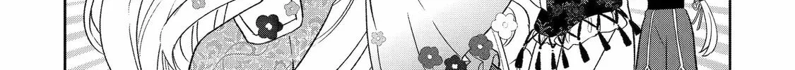 The Otaku Love Connection Chapter 26 page 34 - 