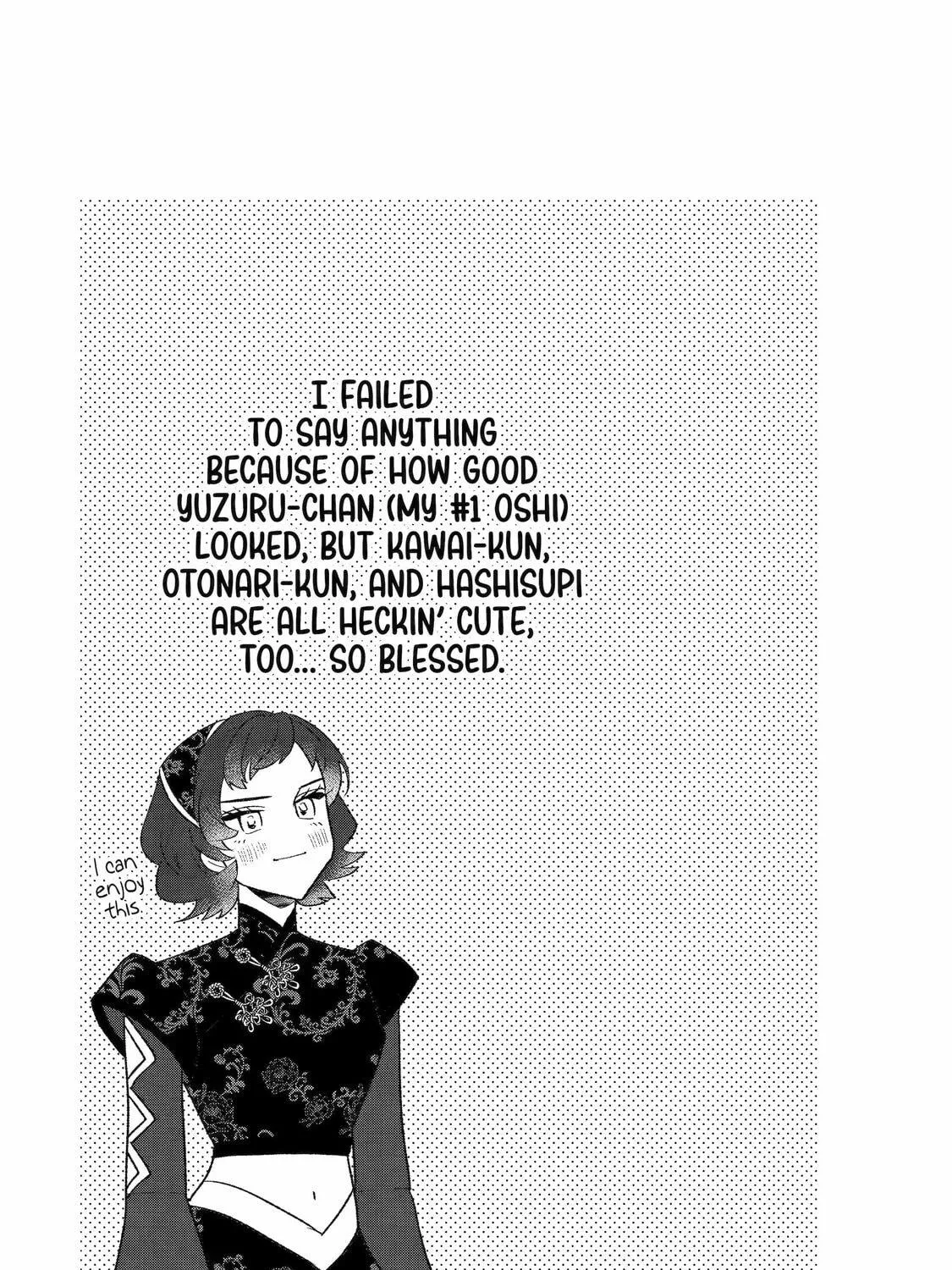 The Otaku Love Connection Chapter 26 page 35 - 