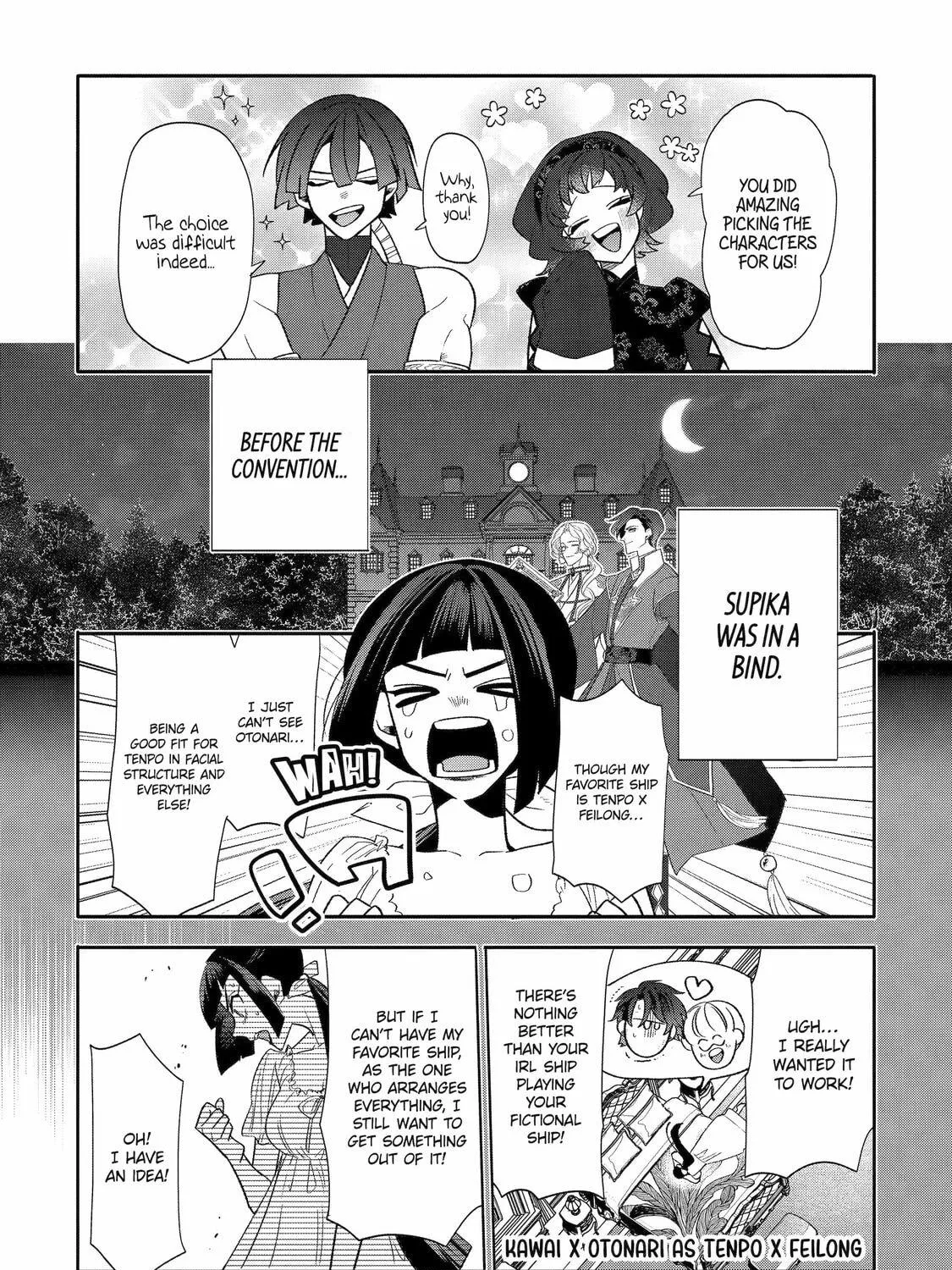 The Otaku Love Connection Chapter 26 page 39 - 
