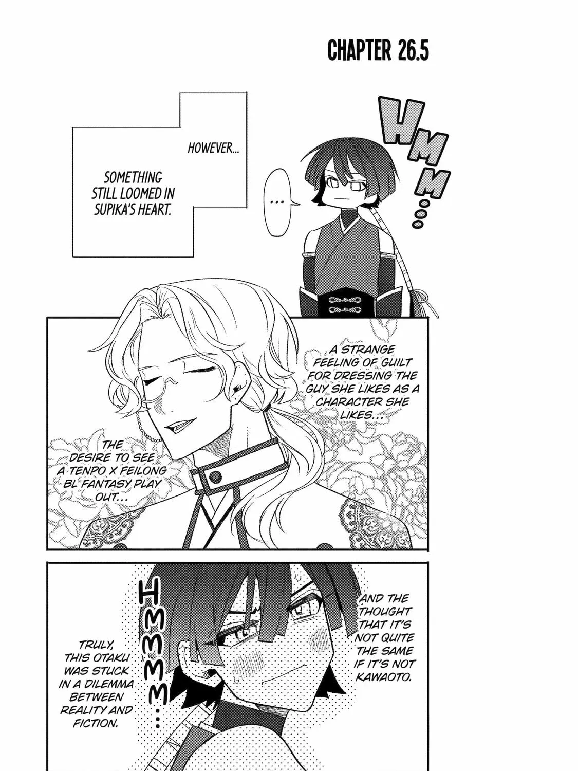 The Otaku Love Connection Chapter 26 page 43 - 