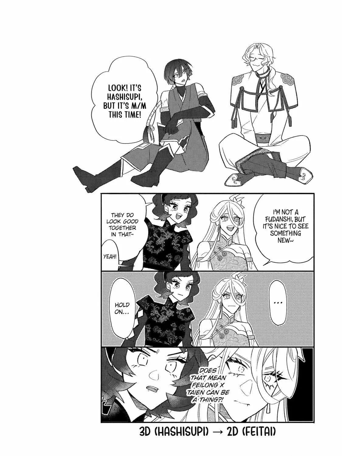 The Otaku Love Connection Chapter 26 page 53 - 