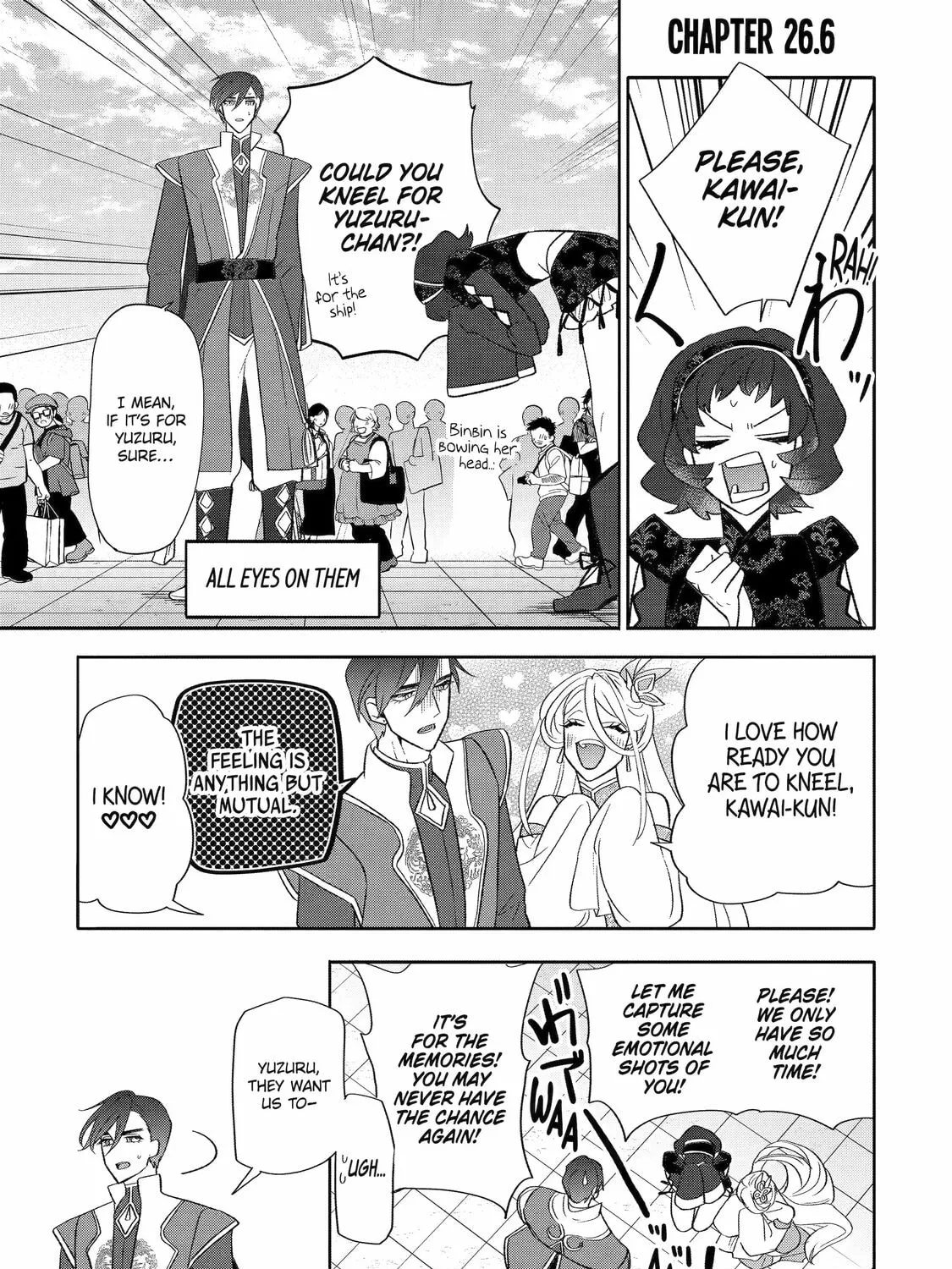 The Otaku Love Connection Chapter 26 page 55 - 