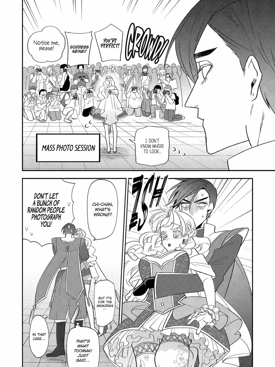 The Otaku Love Connection Chapter 26 page 57 - 