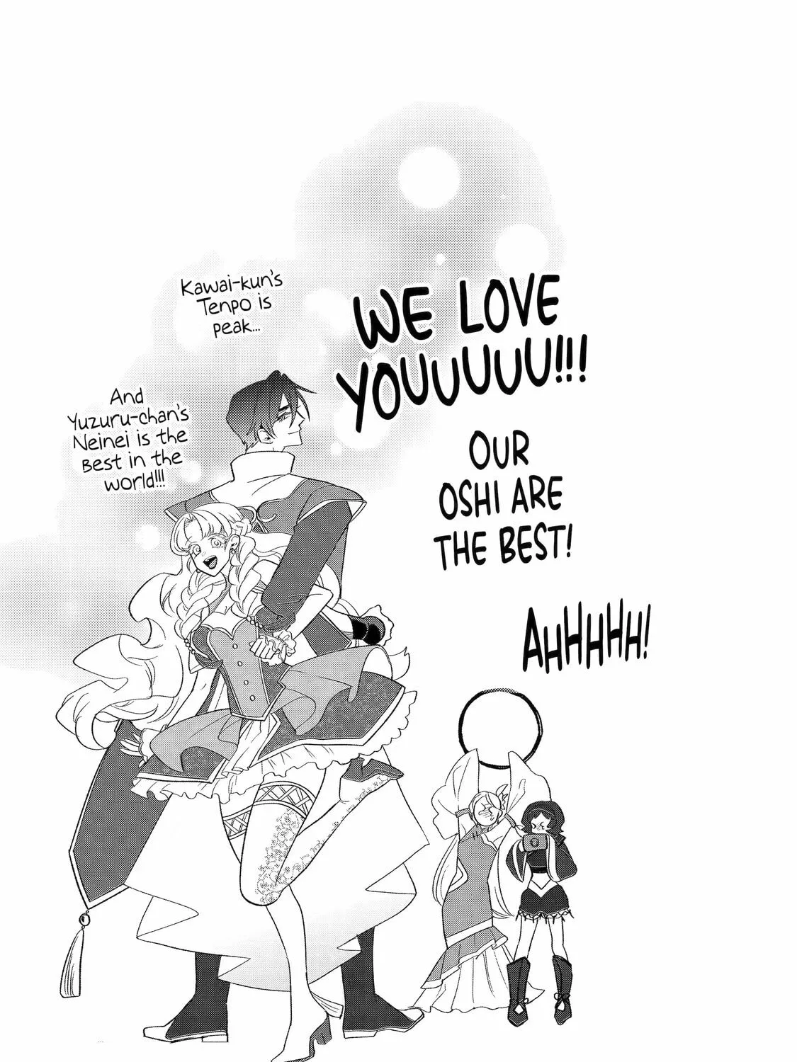 The Otaku Love Connection Chapter 26 page 63 - 