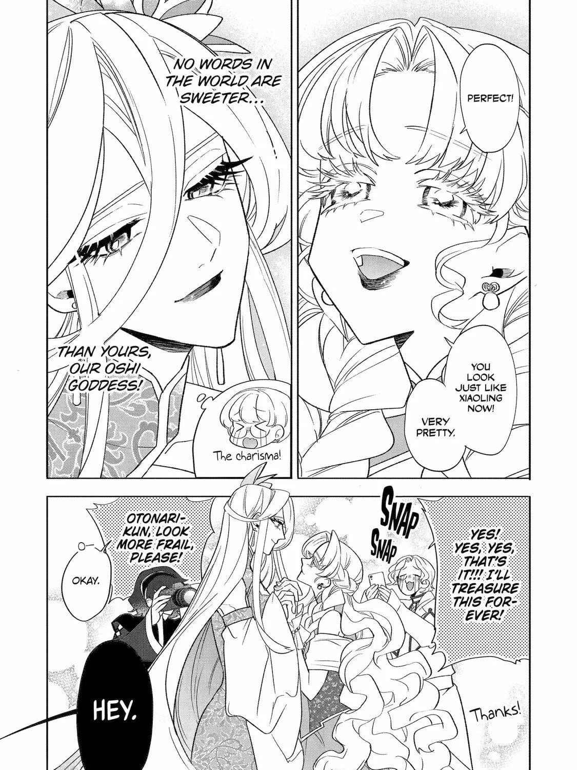The Otaku Love Connection Chapter 26 page 69 - 