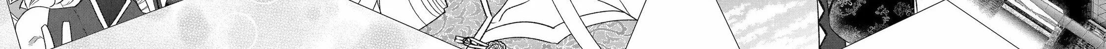 The Otaku Love Connection Chapter 26 page 82 - 