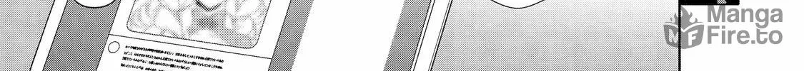 The Otaku Love Connection Chapter 26 page 90 - 