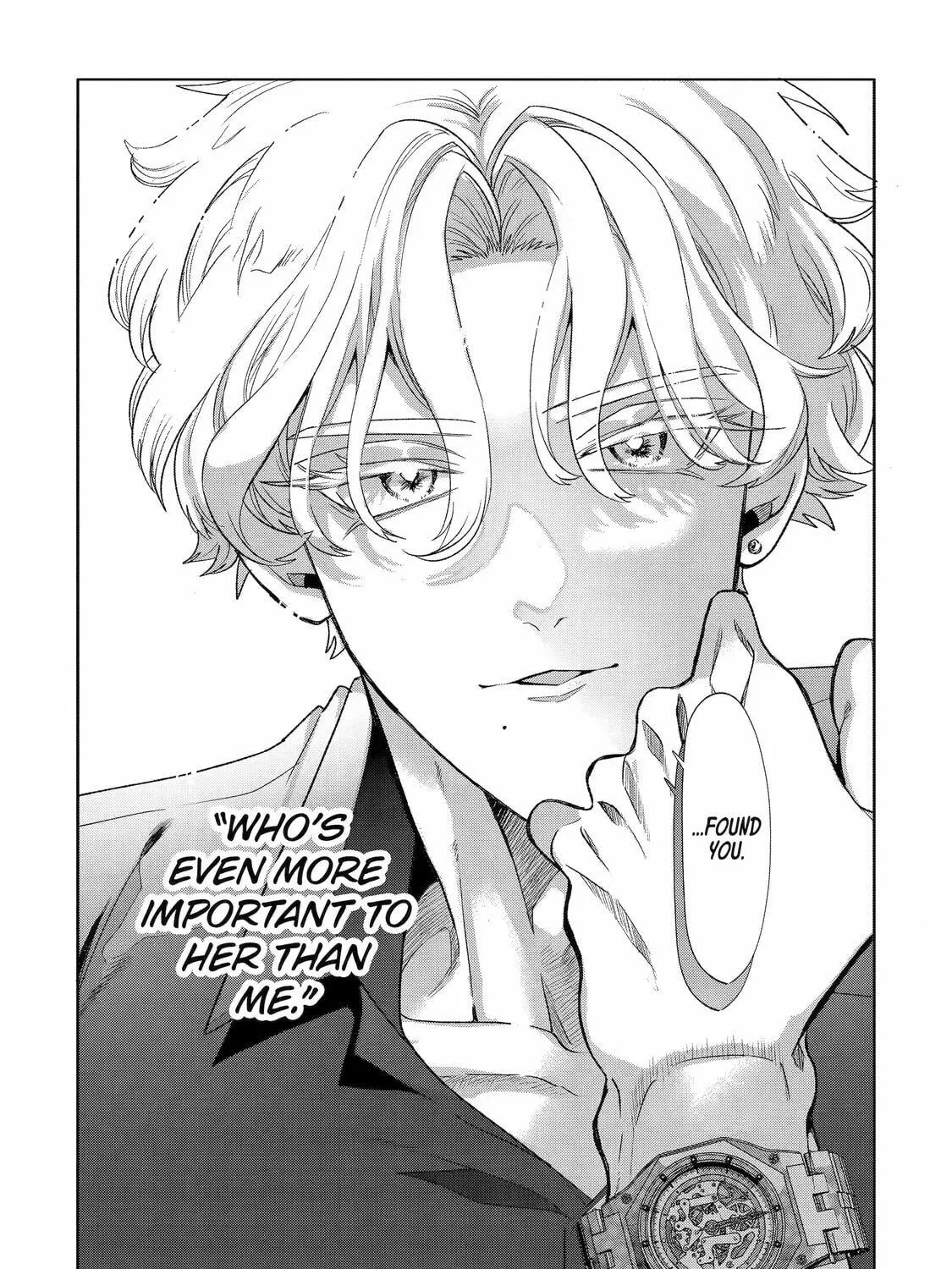 The Otaku Love Connection Chapter 26 page 95 - 