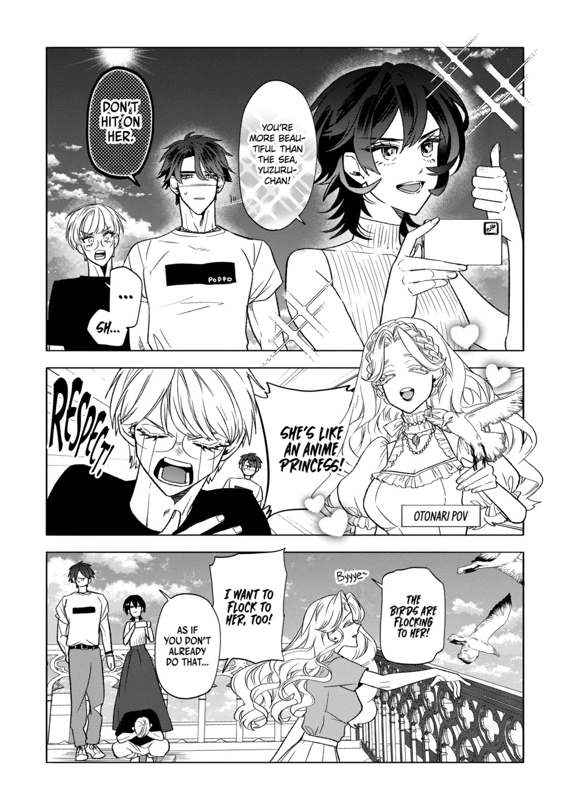 The Otaku Love Connection Chapter 27.1 page 2 - 