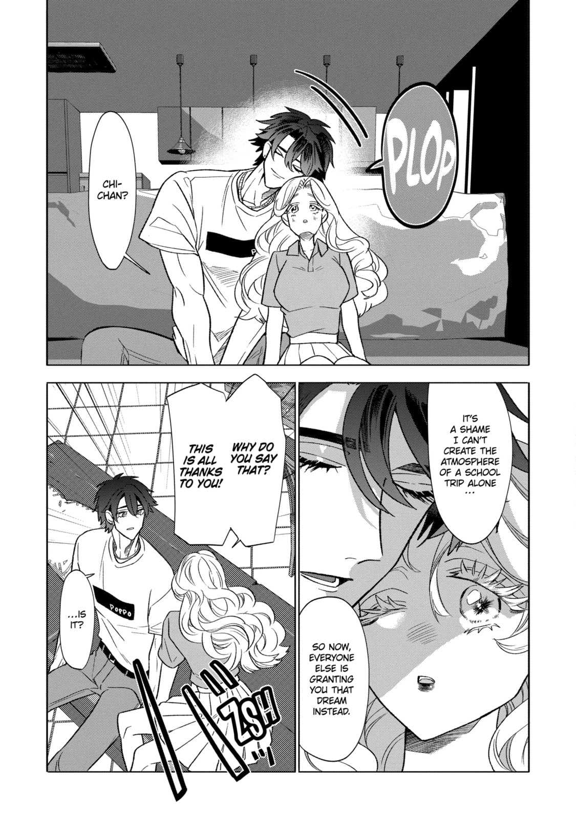 The Otaku Love Connection Chapter 27.4 page 4 - 
