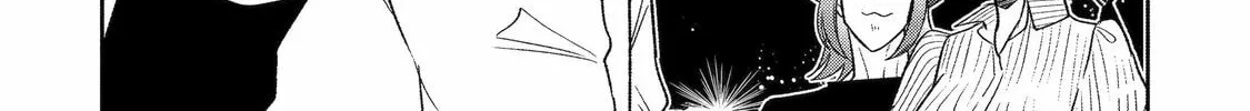 The Otaku Love Connection Chapter 27 page 14 - 