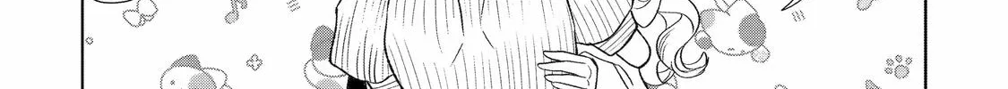 The Otaku Love Connection Chapter 27 page 16 - 