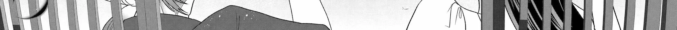 The Otaku Love Connection Chapter 27 page 8 - 