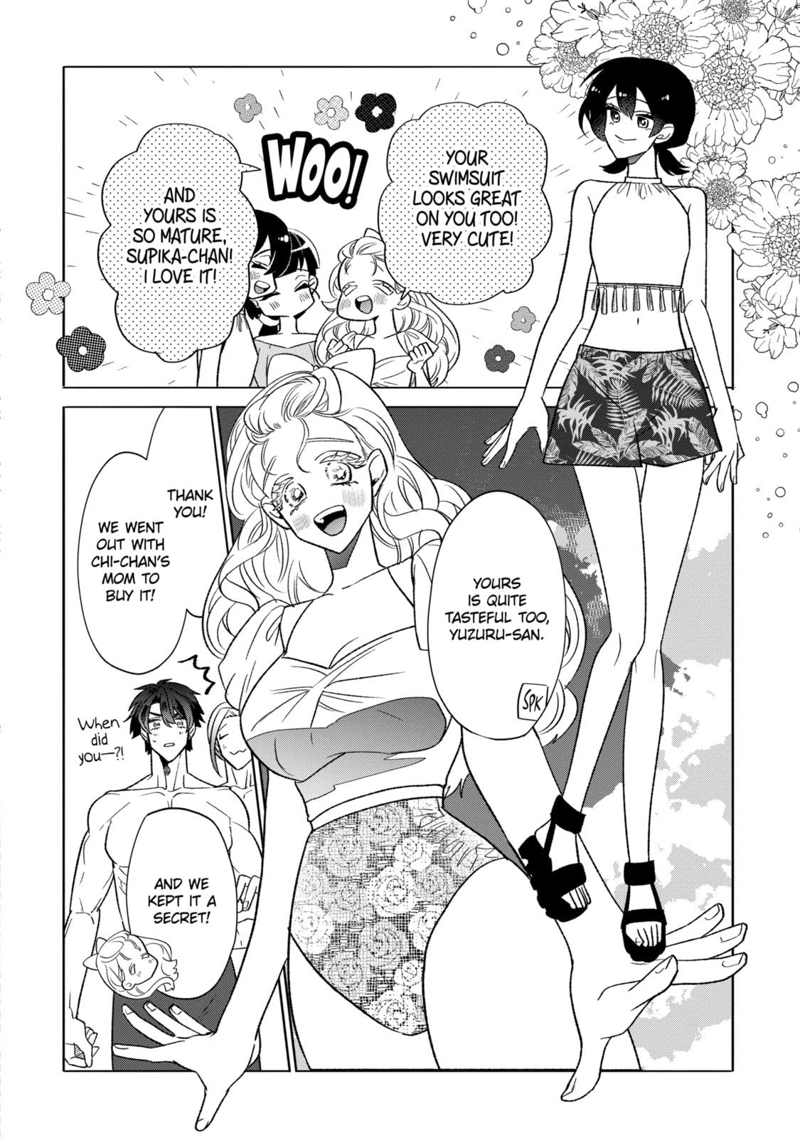 The Otaku Love Connection Chapter 28.1 page 2 - 
