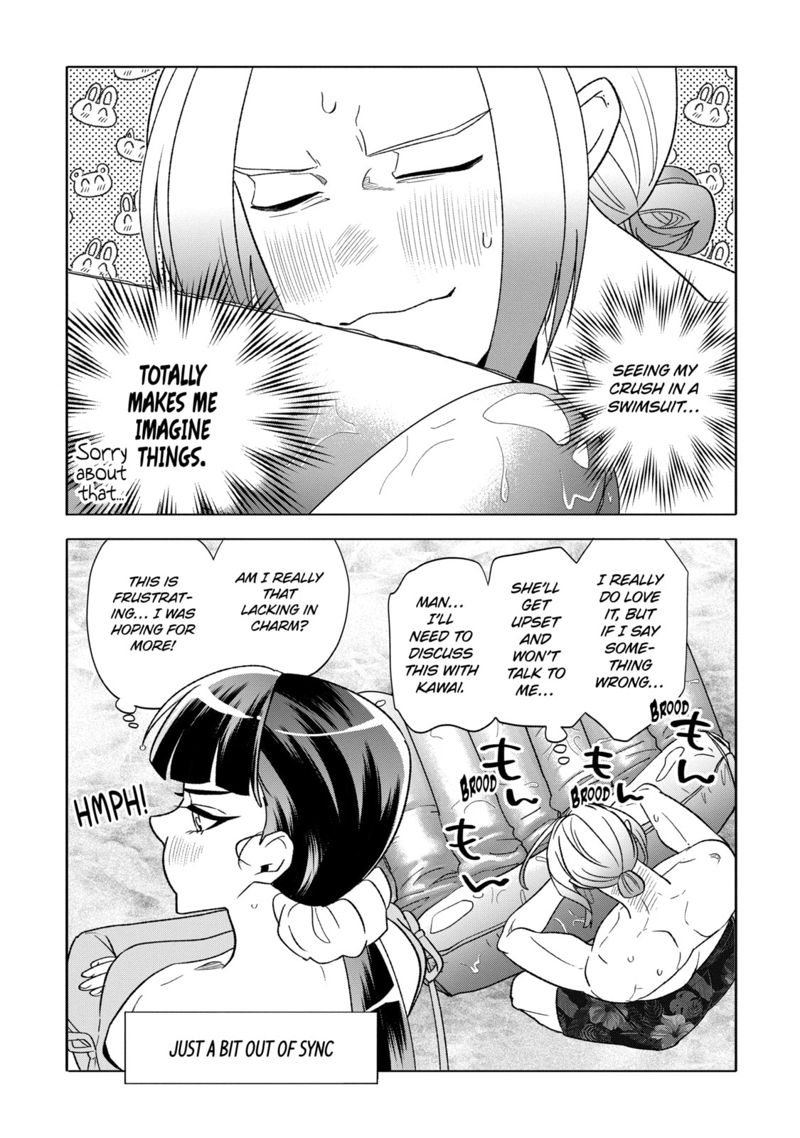 The Otaku Love Connection Chapter 28.1 page 17 - 