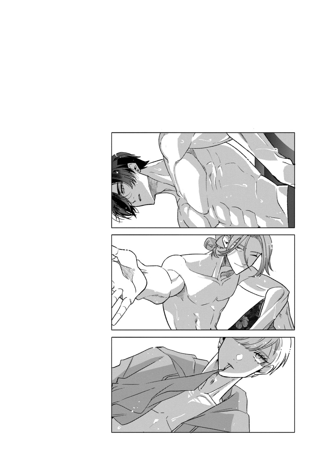 The Otaku Love Connection Chapter 28.1 page 18 - 