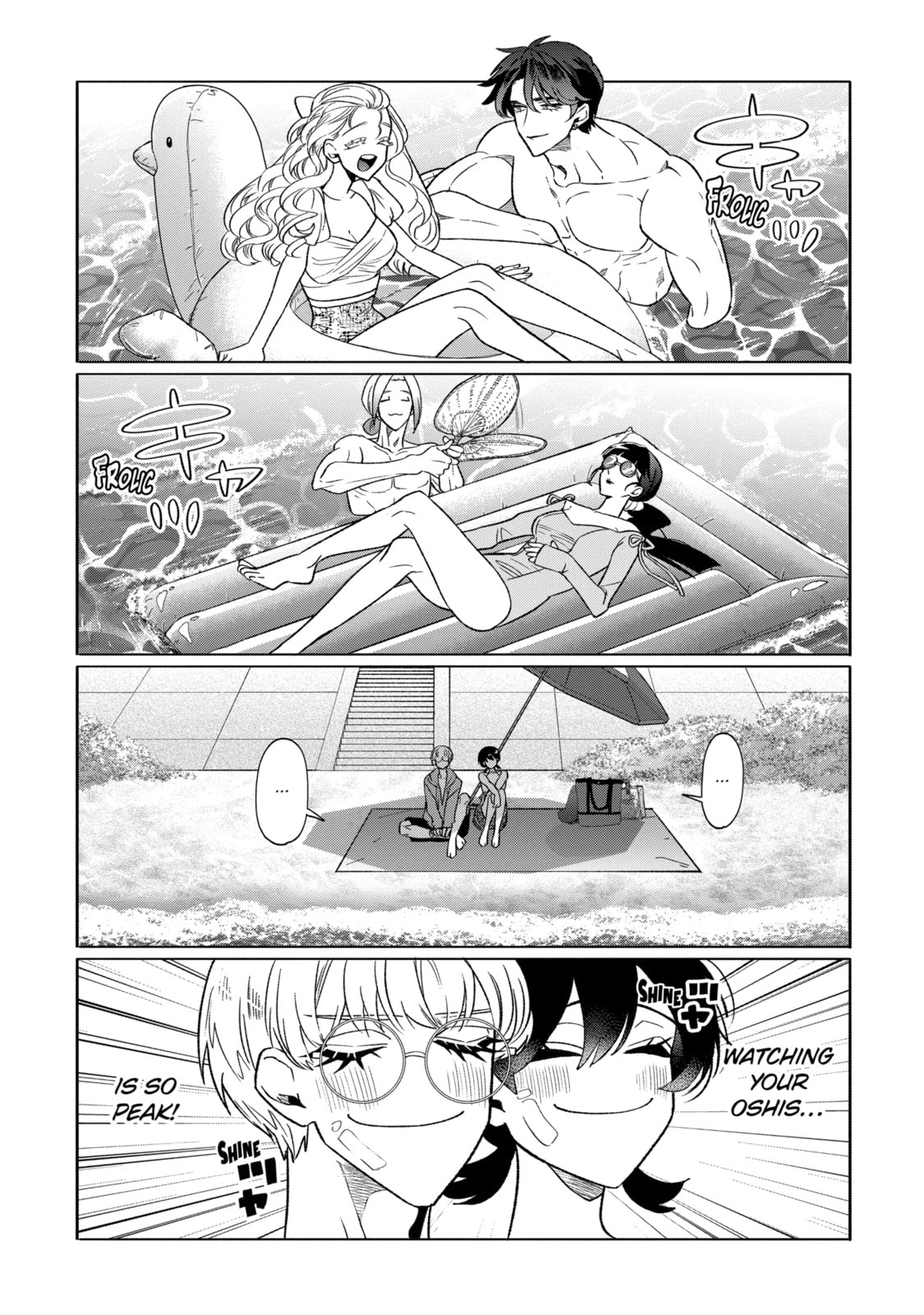 The Otaku Love Connection Chapter 28.1 page 9 - 