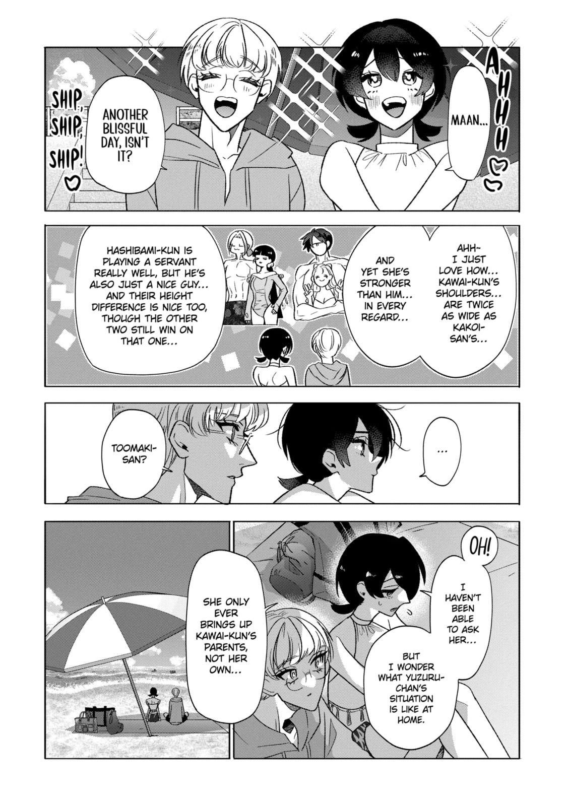 The Otaku Love Connection Chapter 28.1 page 10 - 