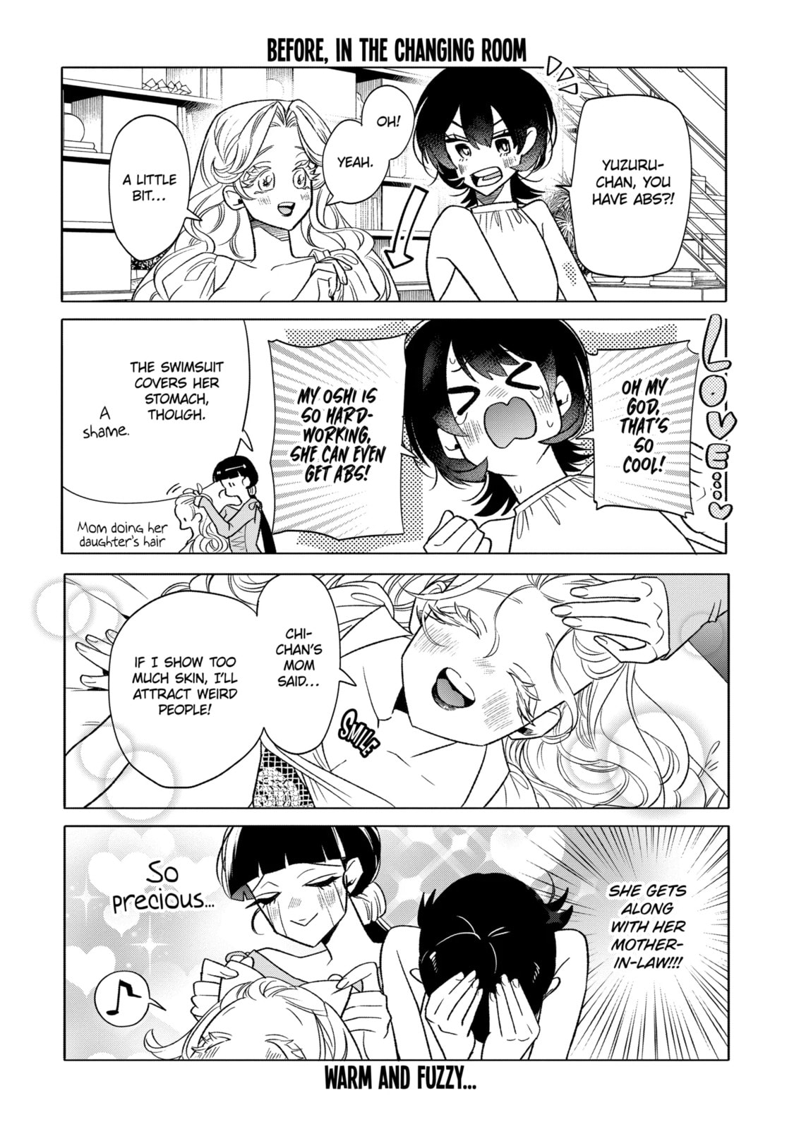The Otaku Love Connection Chapter 28.2 page 2 - 