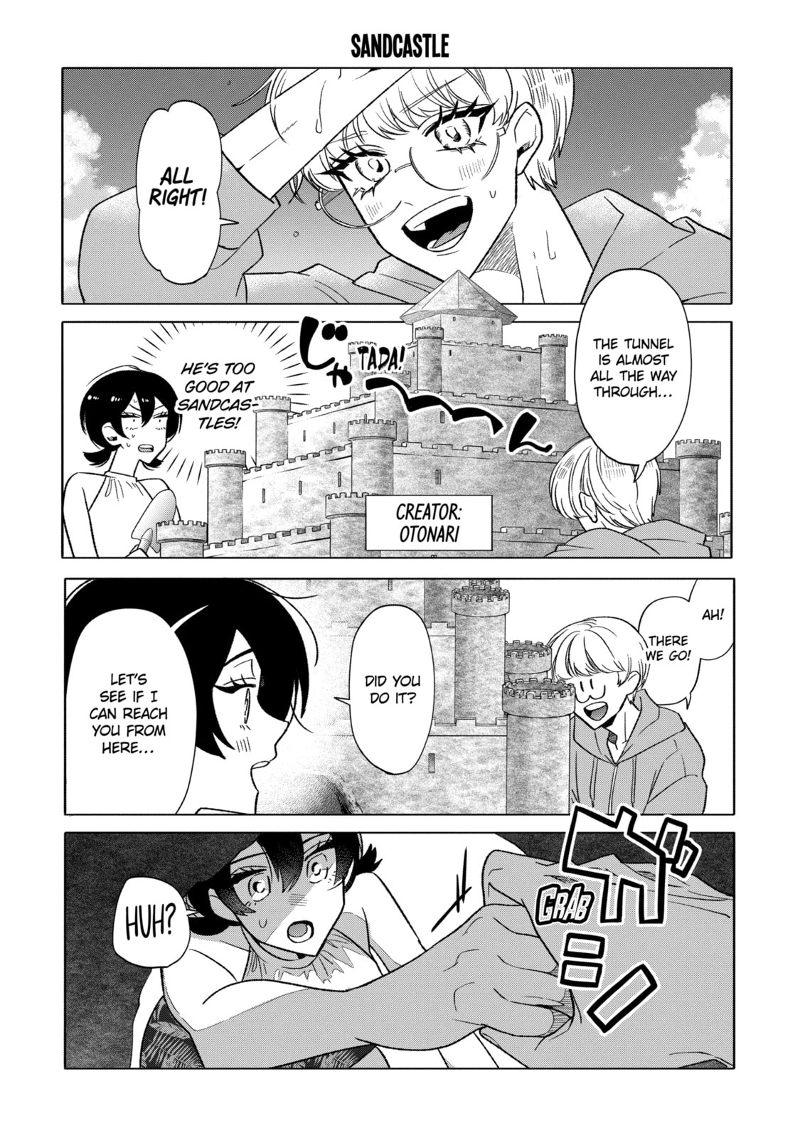 The Otaku Love Connection Chapter 28.2 page 4 - 