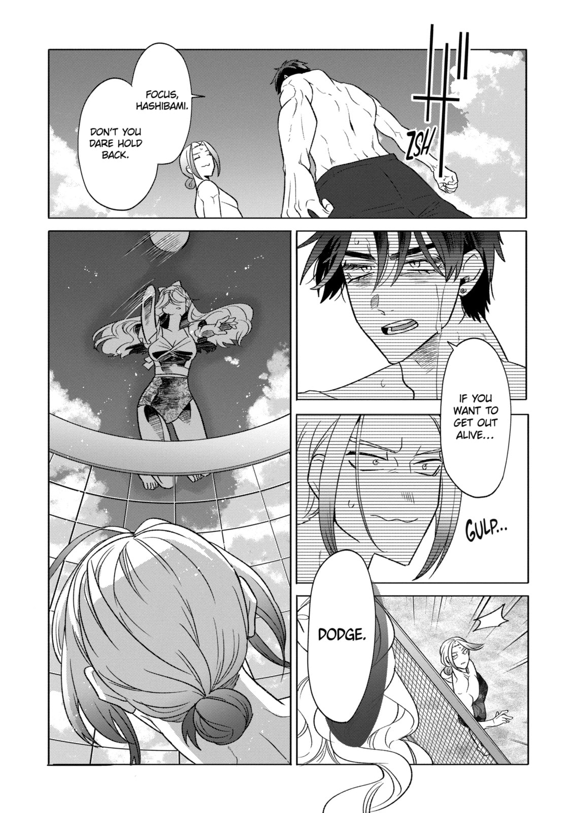 The Otaku Love Connection Chapter 28.2 page 7 - 