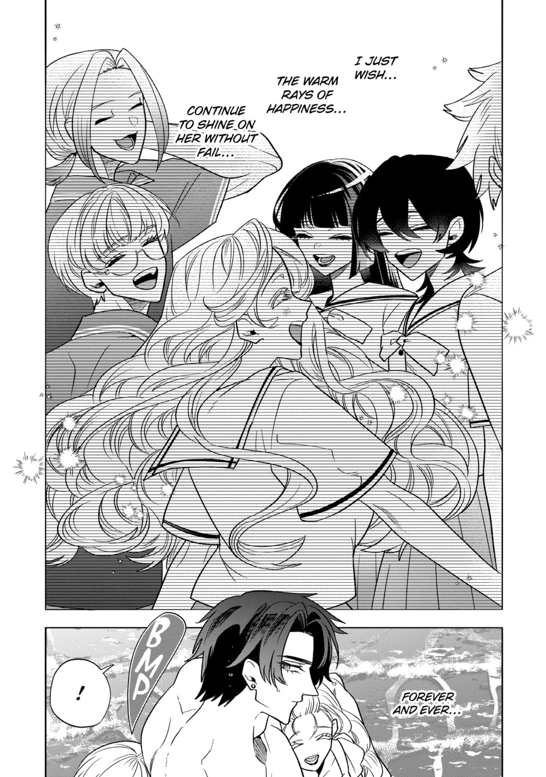 The Otaku Love Connection Chapter 28.3 page 6 - 